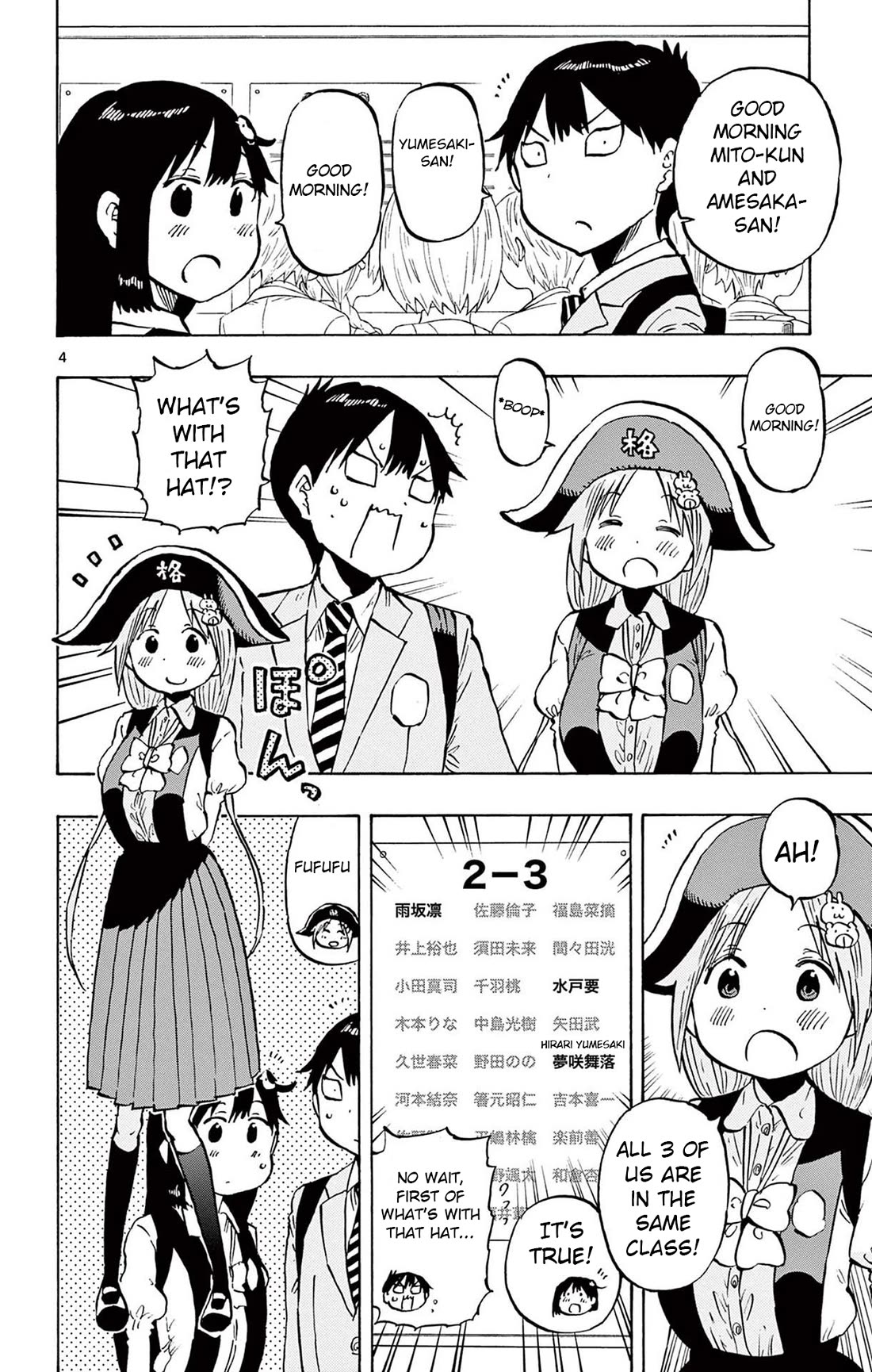 Ponkotsu-chan Kenshouchuu Chapter 93 page 4 - Chapter 93: The Proverb of Yumesaki-San