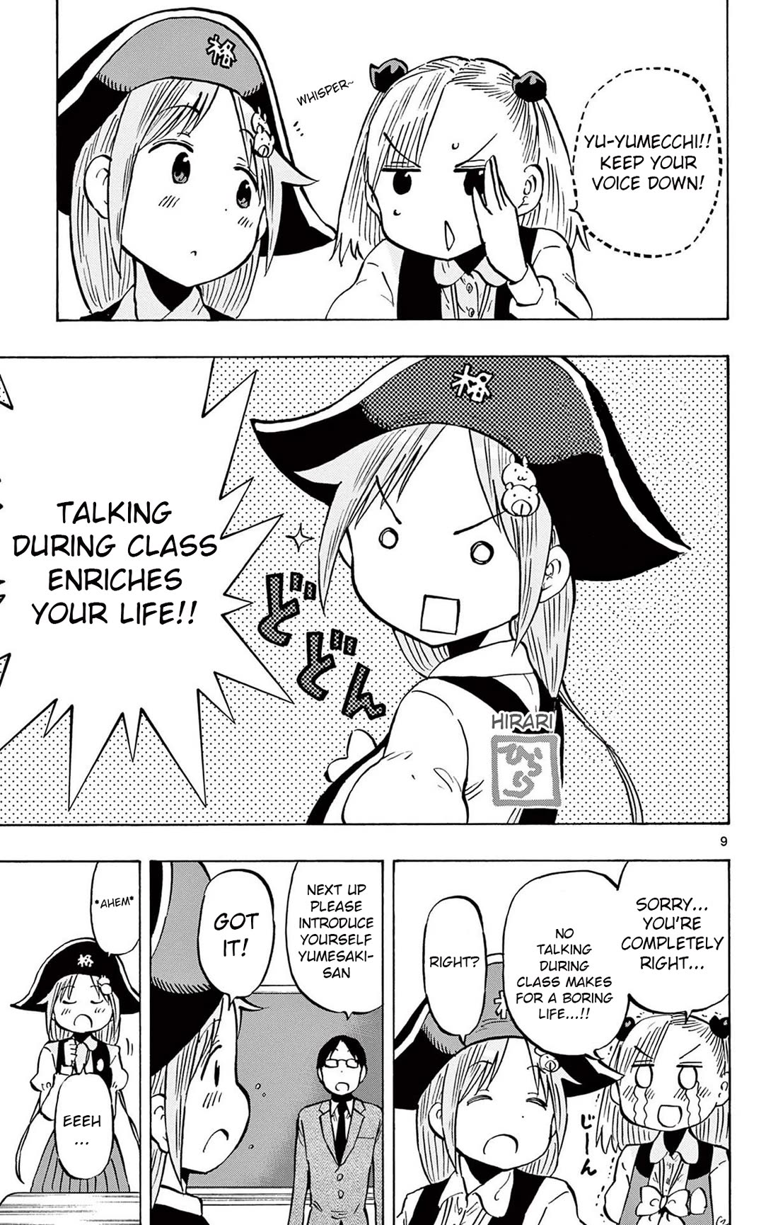 Ponkotsu-chan Kenshouchuu Chapter 93 page 9 - Chapter 93: The Proverb of Yumesaki-San