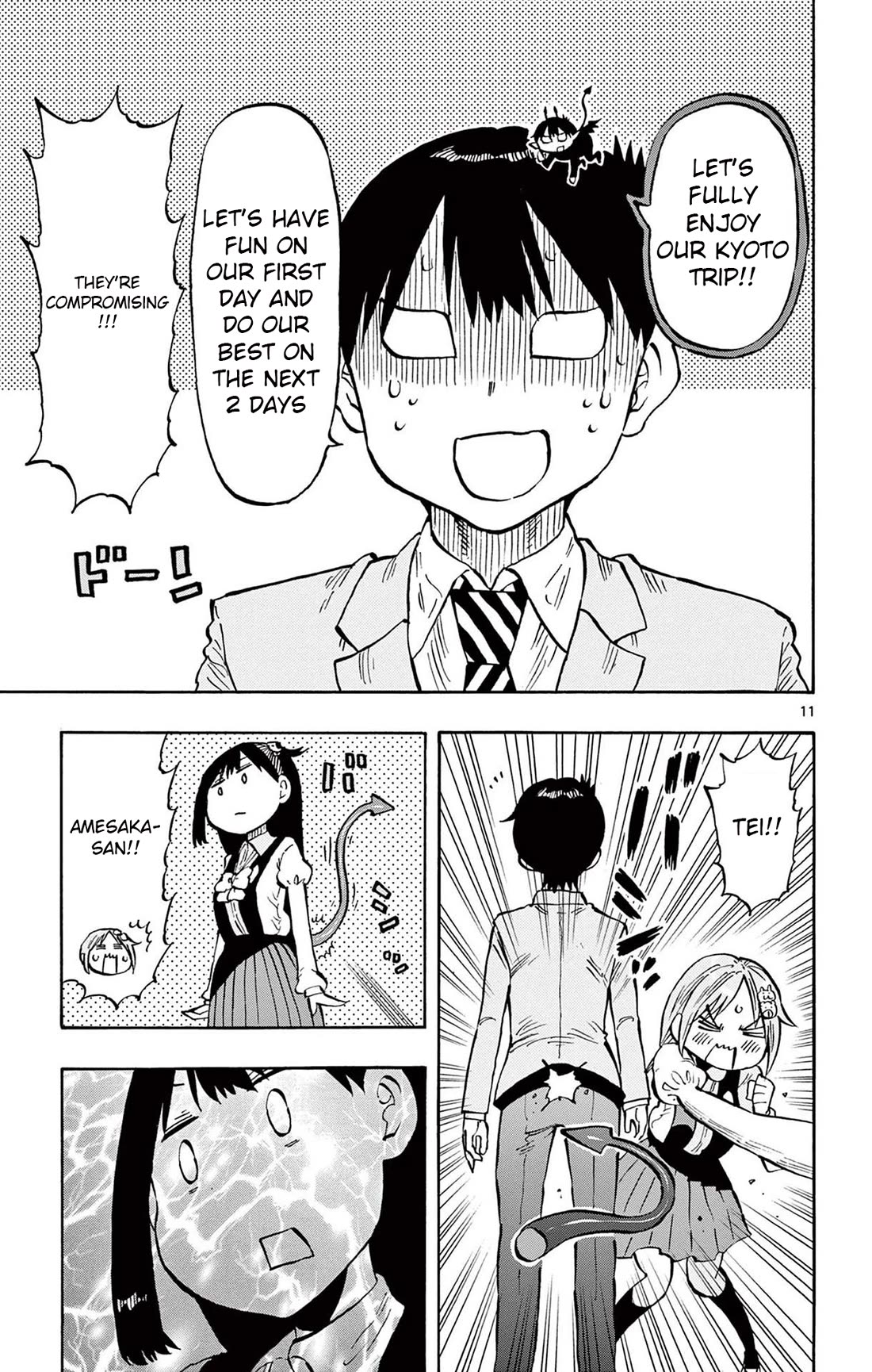 Ponkotsu-chan Kenshouchuu Chapter 94 page 11 - Chapter 94: Cunning Yumesaki-San