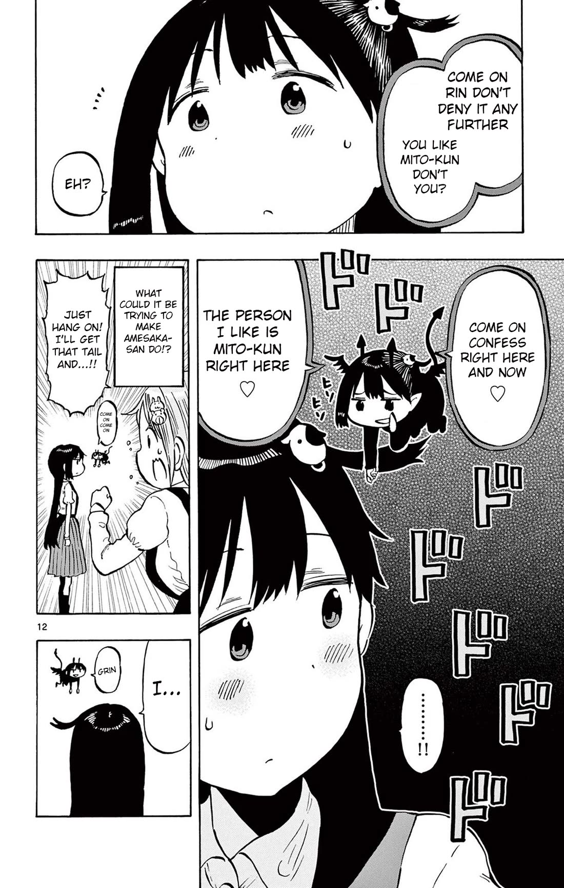 Ponkotsu-chan Kenshouchuu Chapter 94 page 12 - Chapter 94: Cunning Yumesaki-San