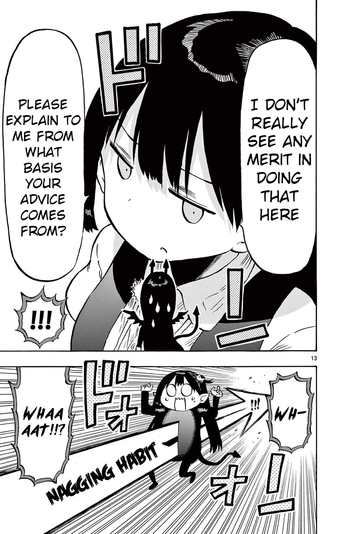 Ponkotsu-chan Kenshouchuu Chapter 94 page 13 - Chapter 94: Cunning Yumesaki-San