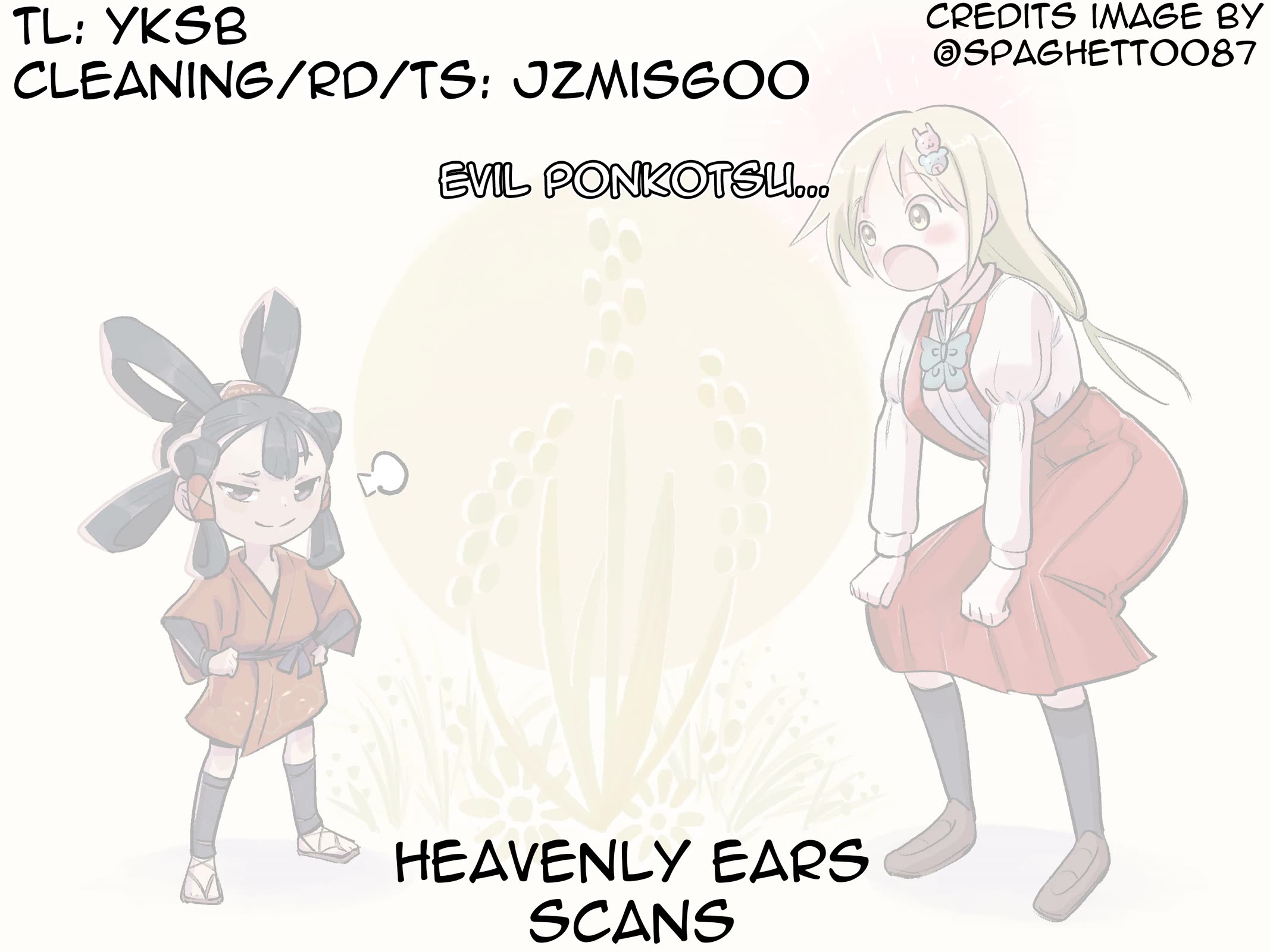 Ponkotsu-chan Kenshouchuu Chapter 94 page 15 - Chapter 94: Cunning Yumesaki-San