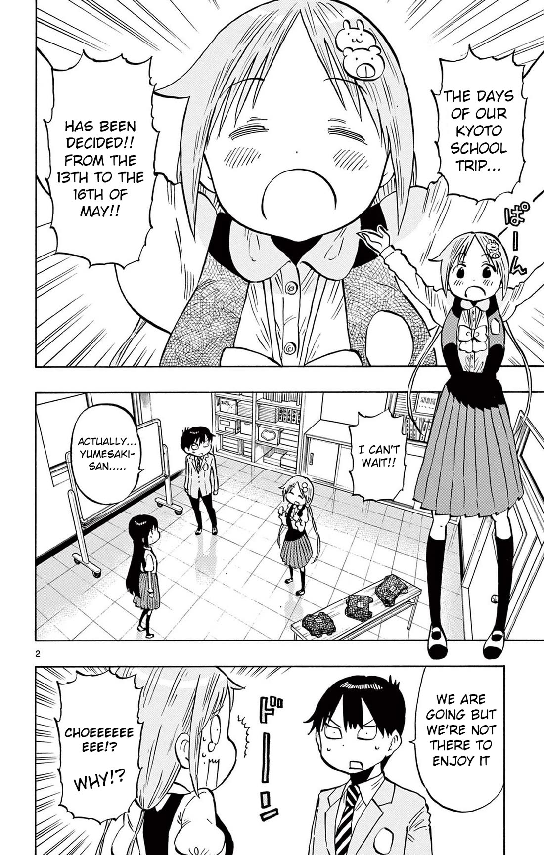 Ponkotsu-chan Kenshouchuu Chapter 94 page 2 - Chapter 94: Cunning Yumesaki-San
