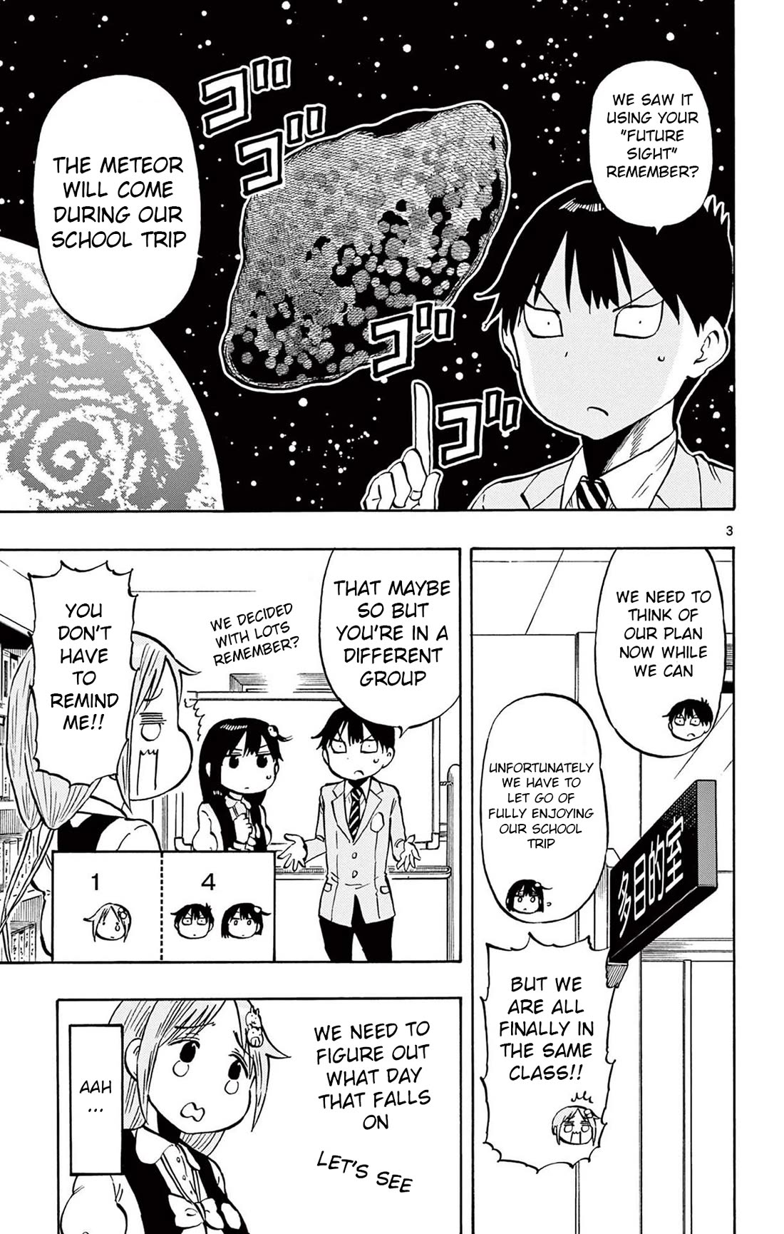 Ponkotsu-chan Kenshouchuu Chapter 94 page 3 - Chapter 94: Cunning Yumesaki-San