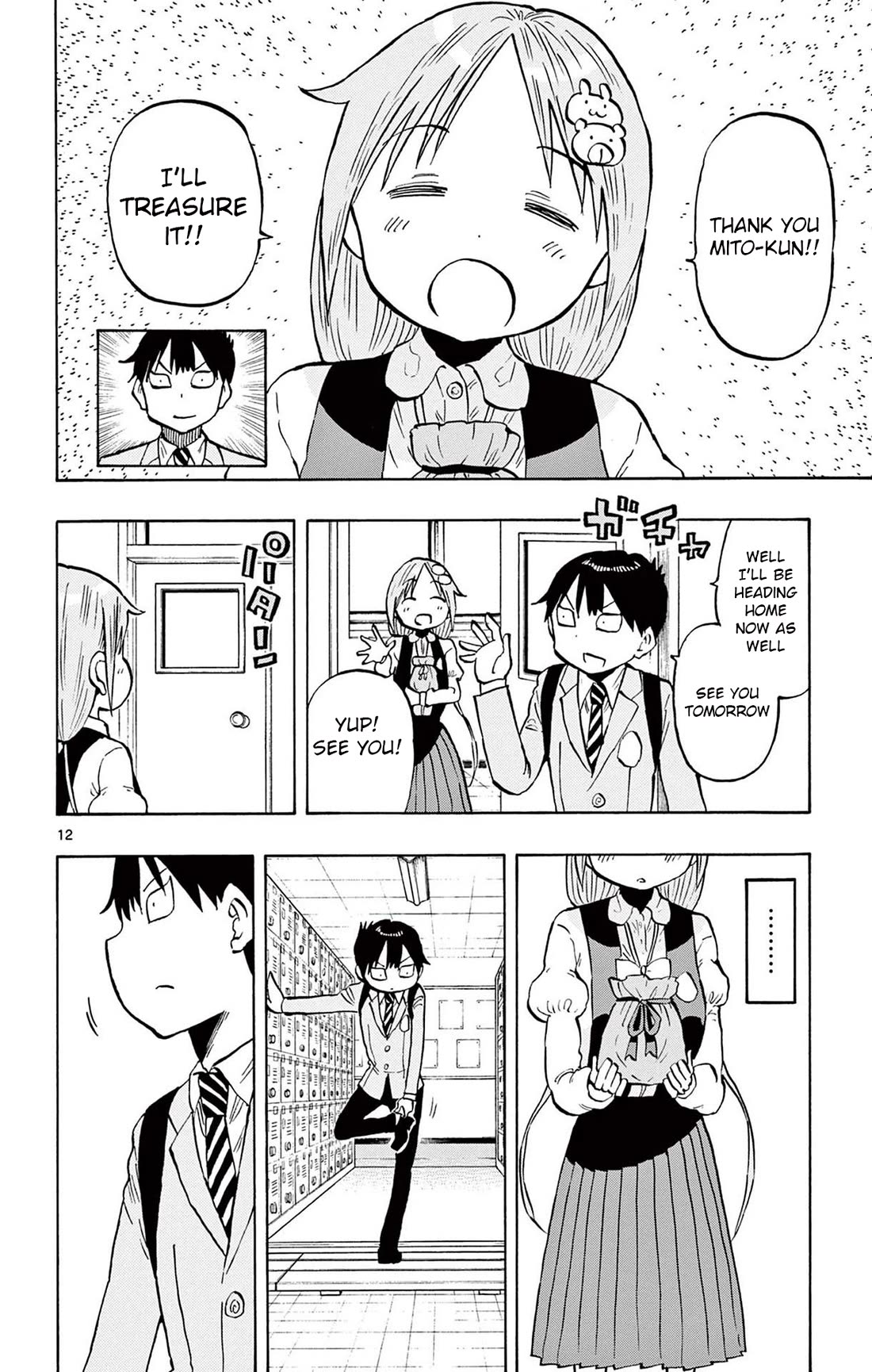 Ponkotsu-chan Kenshouchuu Chapter 95 page 12 - Chapter 95: Telepathy Direct Message