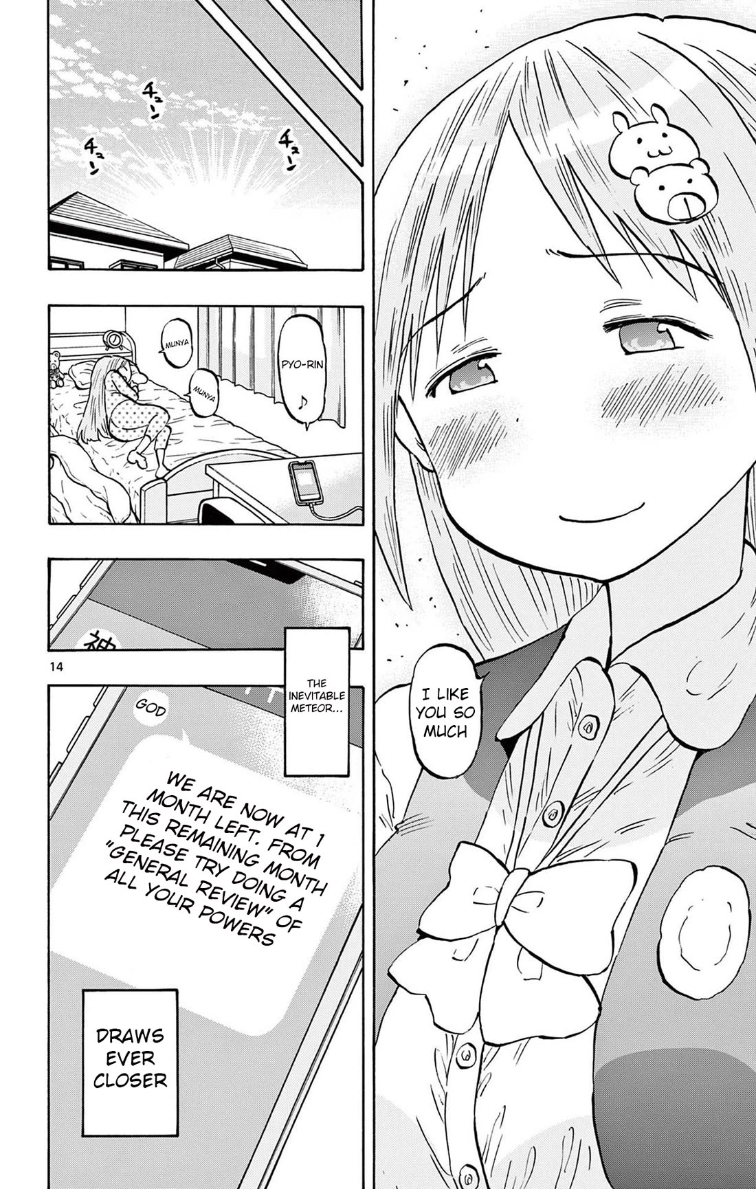 Ponkotsu-chan Kenshouchuu Chapter 95 page 14 - Chapter 95: Telepathy Direct Message