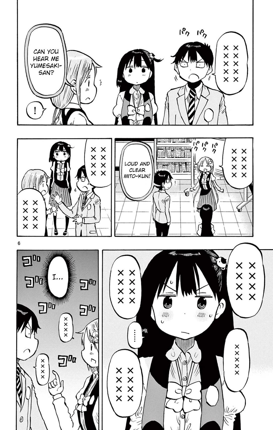 Ponkotsu-chan Kenshouchuu Chapter 95 page 6 - Chapter 95: Telepathy Direct Message