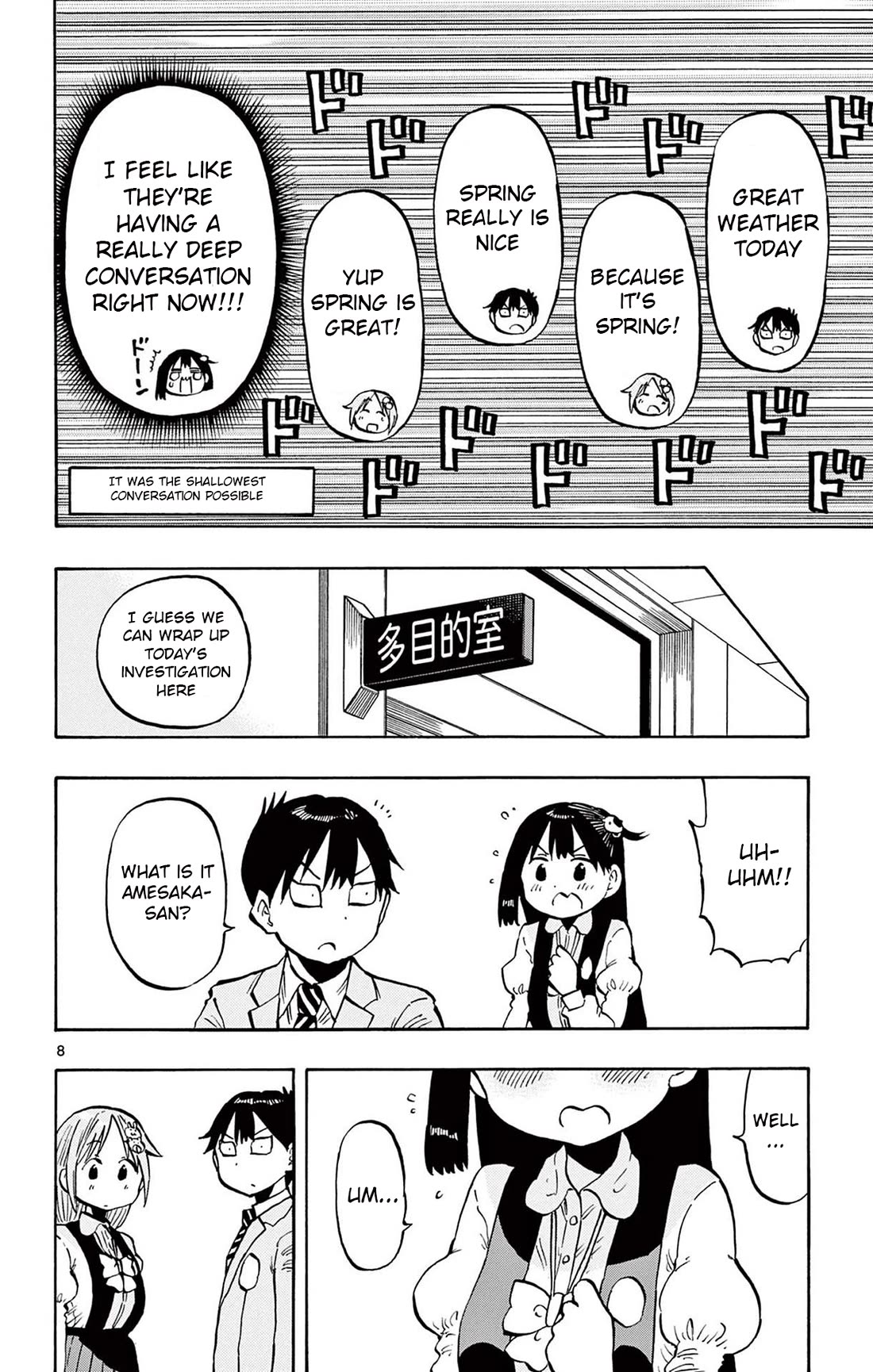 Ponkotsu-chan Kenshouchuu Chapter 95 page 8 - Chapter 95: Telepathy Direct Message