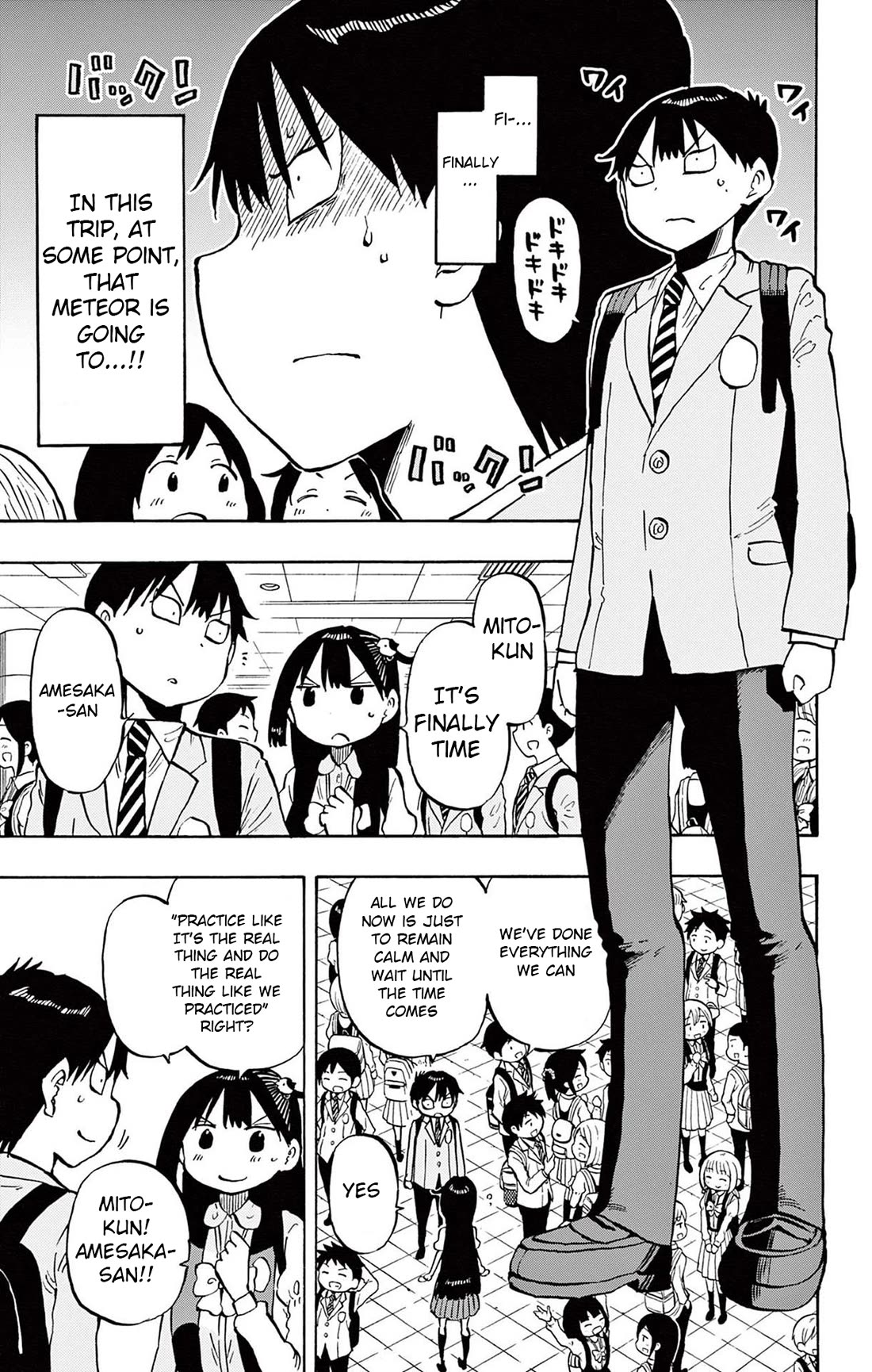 Ponkotsu-chan Kenshouchuu Chapter 96 page 13 - Chapter 96: The Final Investigation