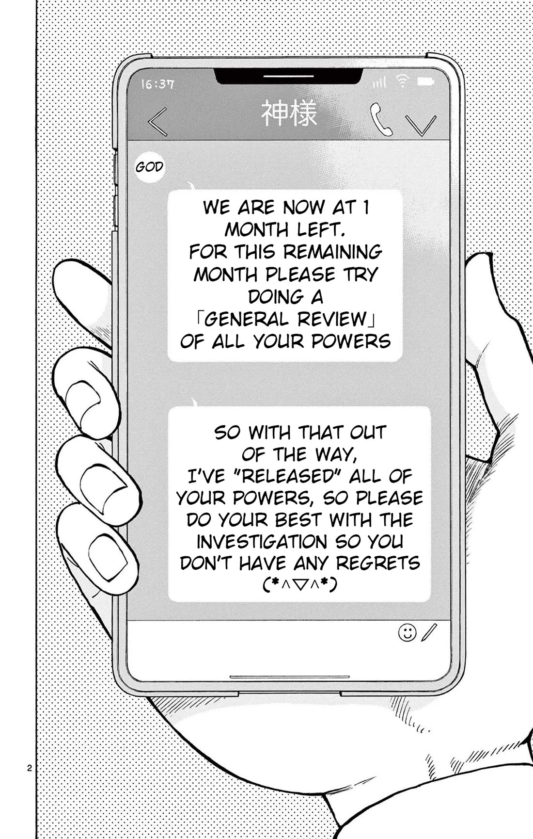 Ponkotsu-chan Kenshouchuu Chapter 96 page 2 - Chapter 96: The Final Investigation