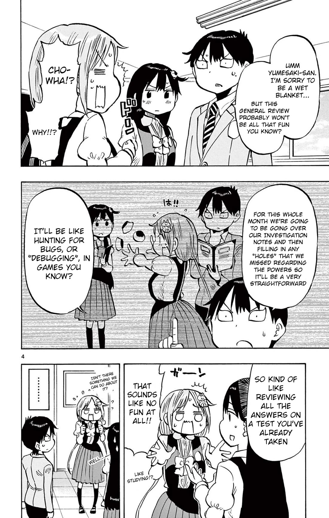 Ponkotsu-chan Kenshouchuu Chapter 96 page 4 - Chapter 96: The Final Investigation