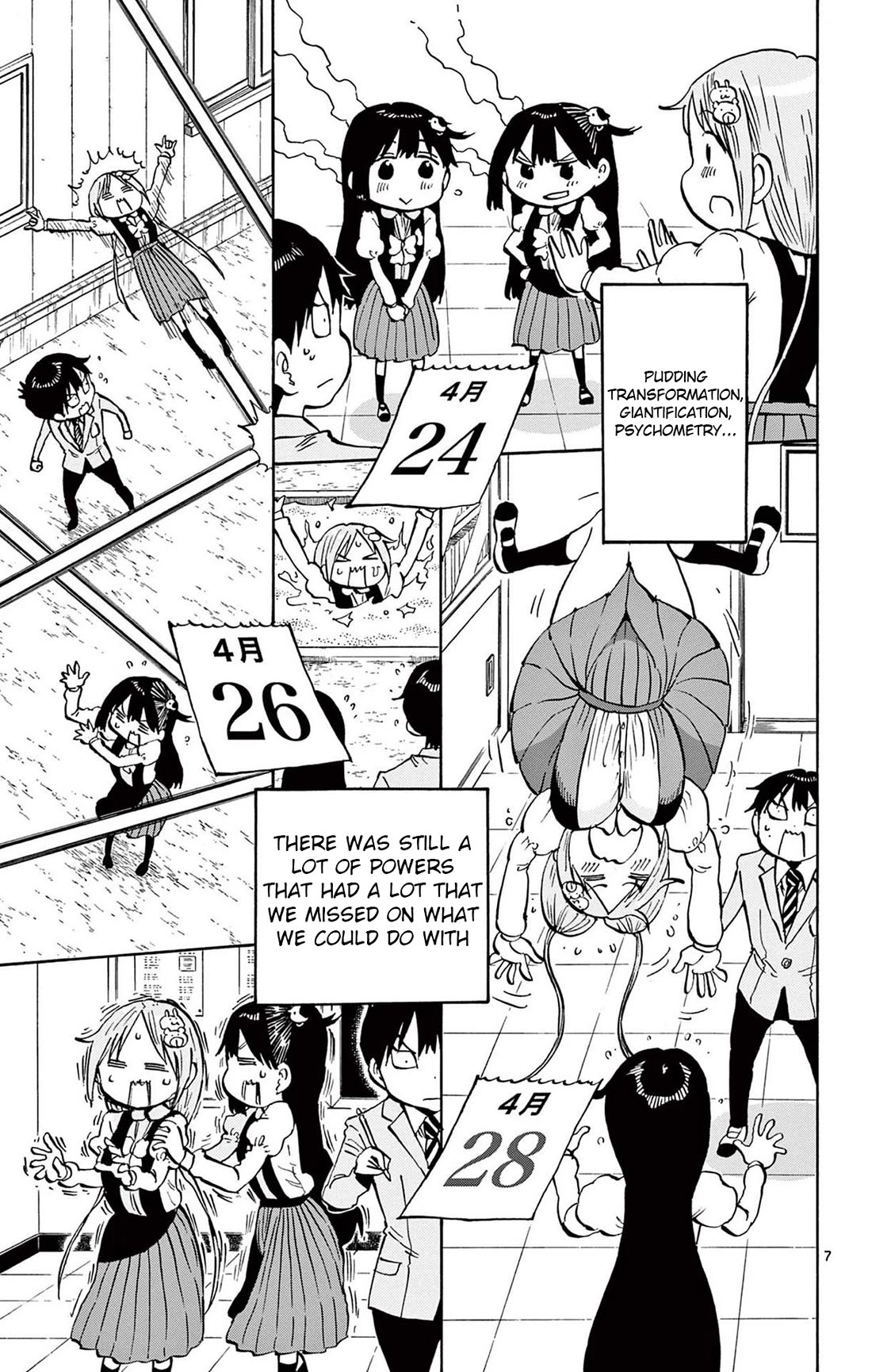 Ponkotsu-chan Kenshouchuu Chapter 96 page 7 - Chapter 96: The Final Investigation