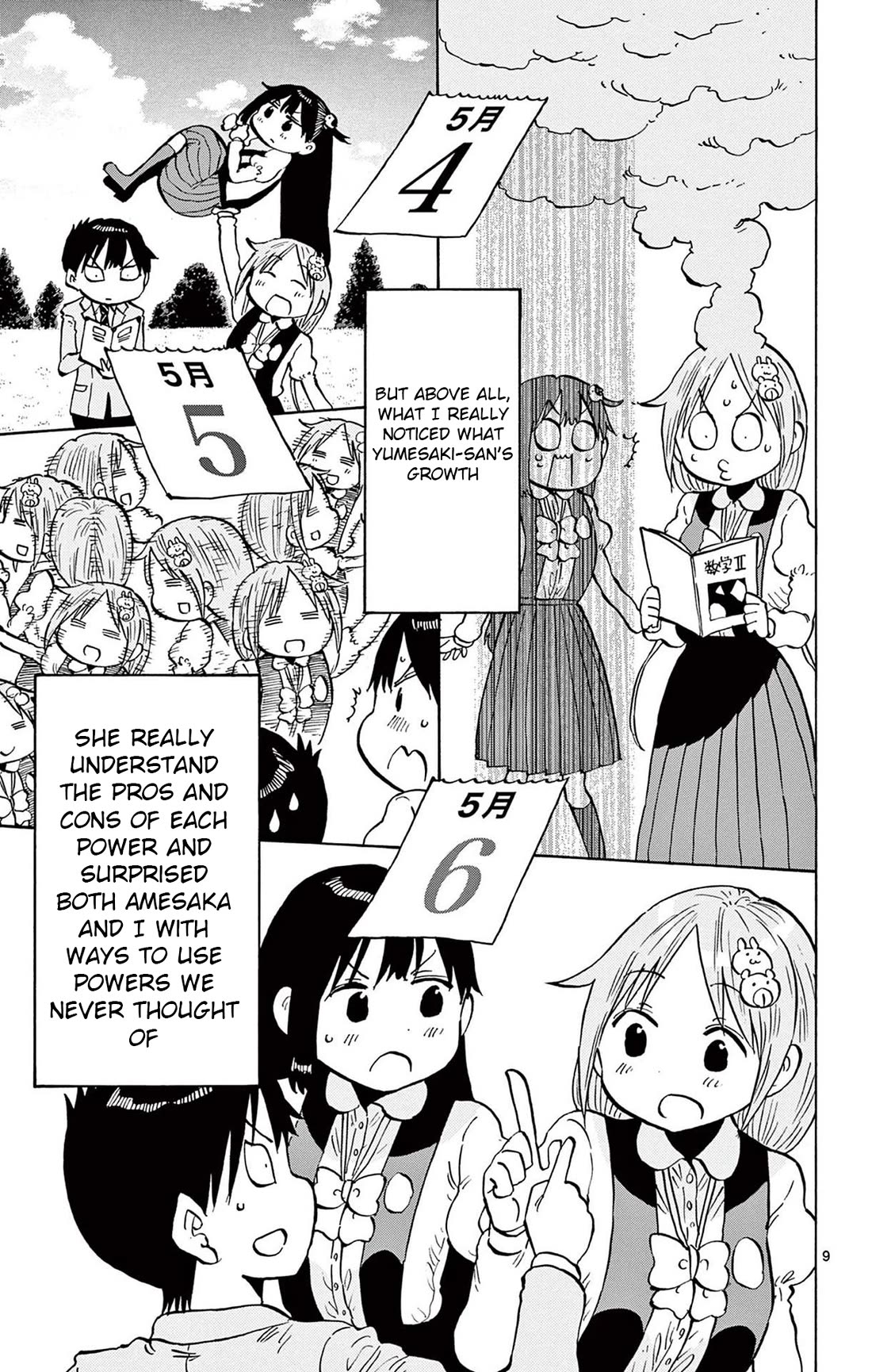 Ponkotsu-chan Kenshouchuu Chapter 96 page 9 - Chapter 96: The Final Investigation