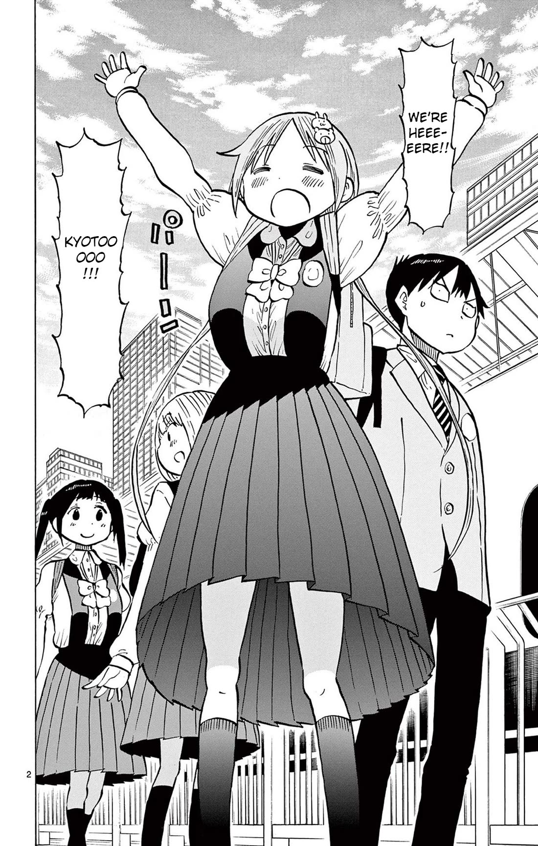 Ponkotsu-chan Kenshouchuu Chapter 97 page 2 - Chapter 97: Arrival at Kyoto