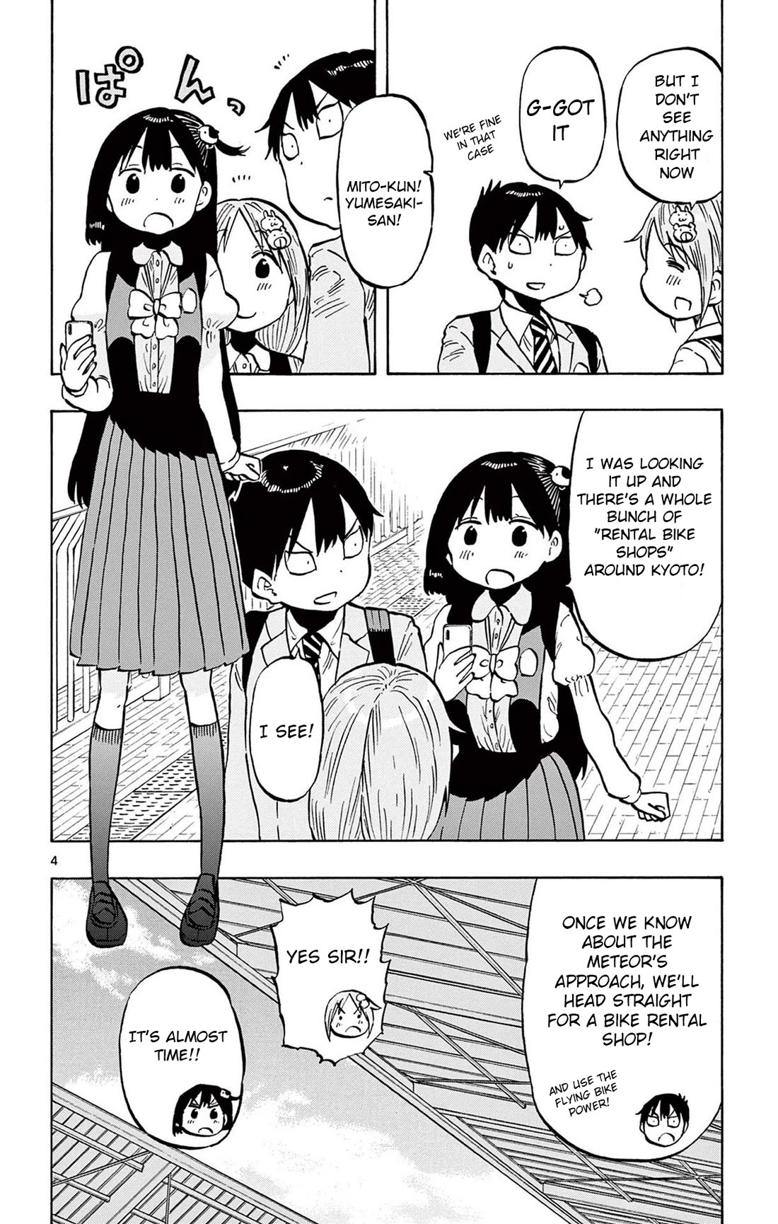 Ponkotsu-chan Kenshouchuu Chapter 97 page 4 - Chapter 97: Arrival at Kyoto