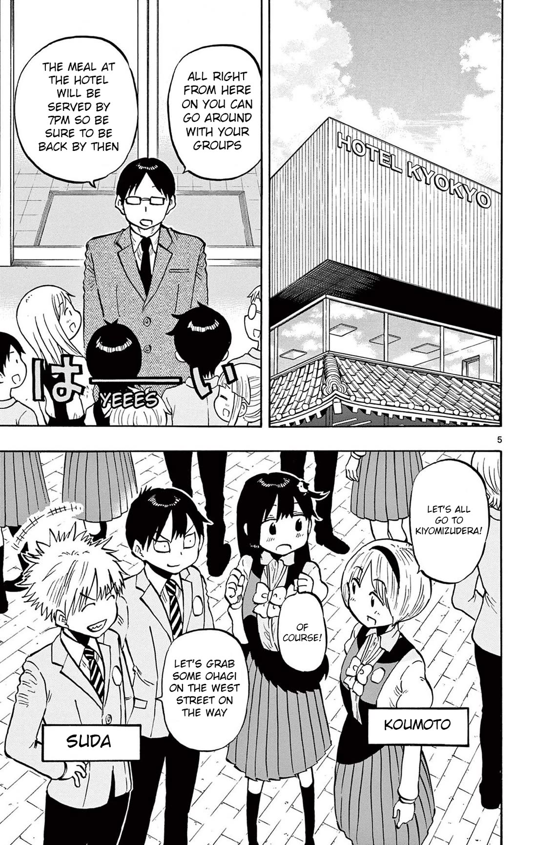 Ponkotsu-chan Kenshouchuu Chapter 97 page 5 - Chapter 97: Arrival at Kyoto