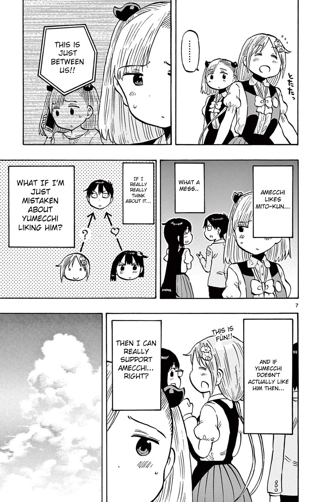 Ponkotsu-chan Kenshouchuu Chapter 97 page 7 - Chapter 97: Arrival at Kyoto