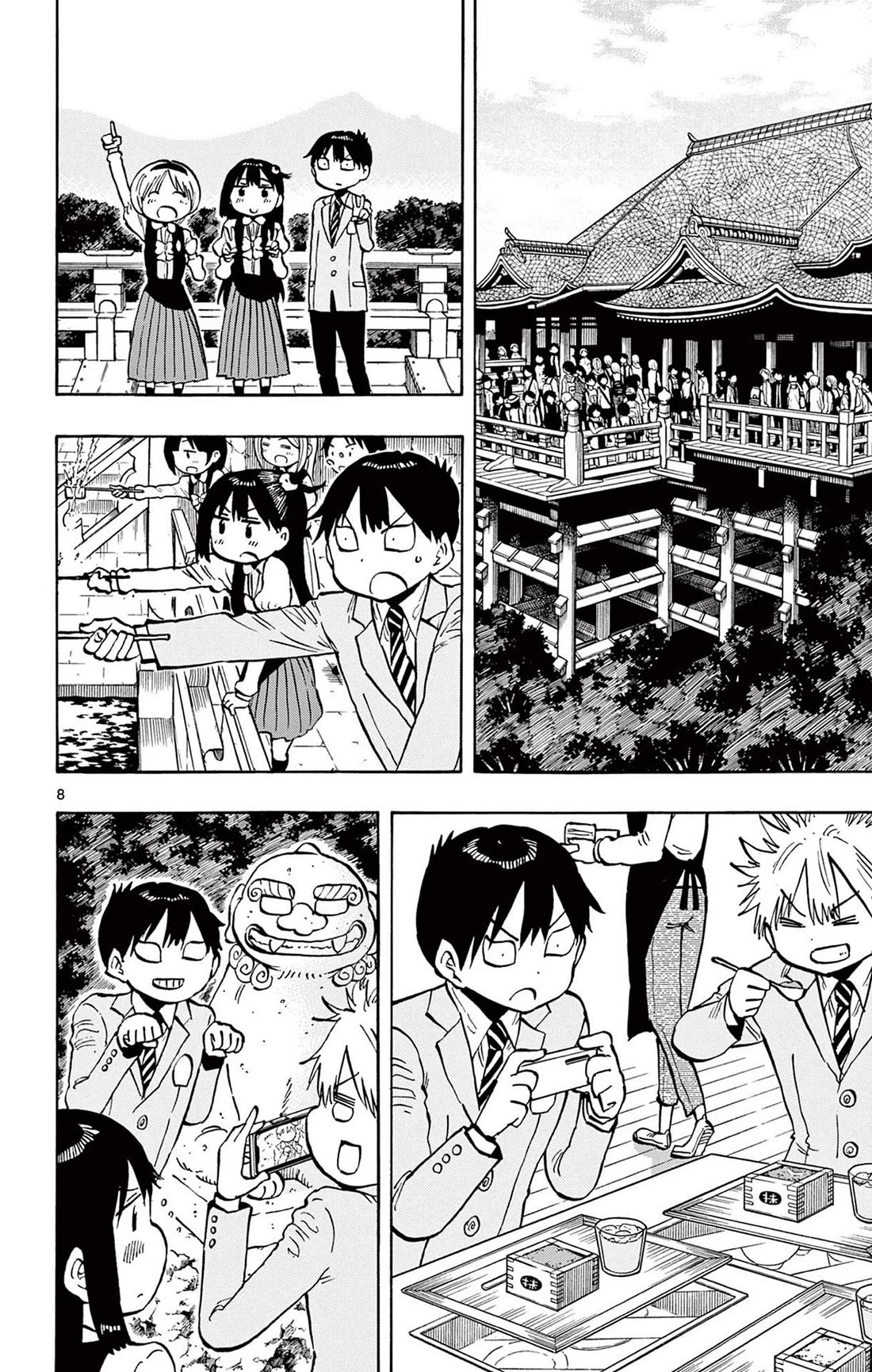Ponkotsu-chan Kenshouchuu Chapter 97 page 8 - Chapter 97: Arrival at Kyoto