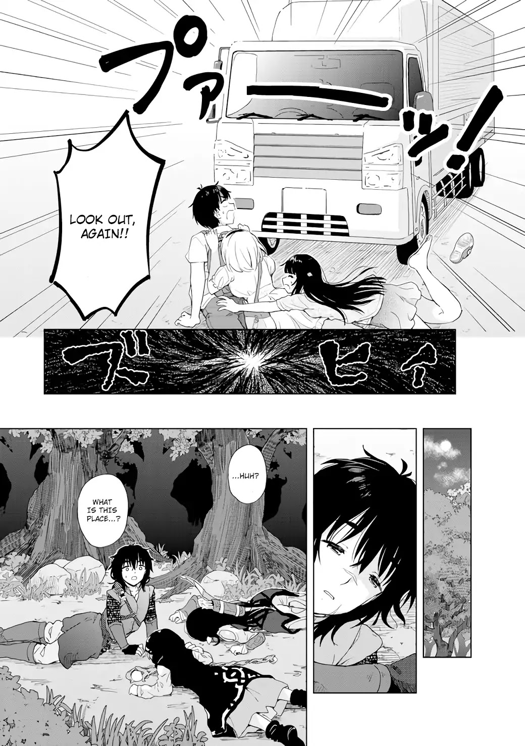 Ponkotsu ga Tensei Shitara Zongai Saikyou Chapter 1 page 10 - Chapter 1