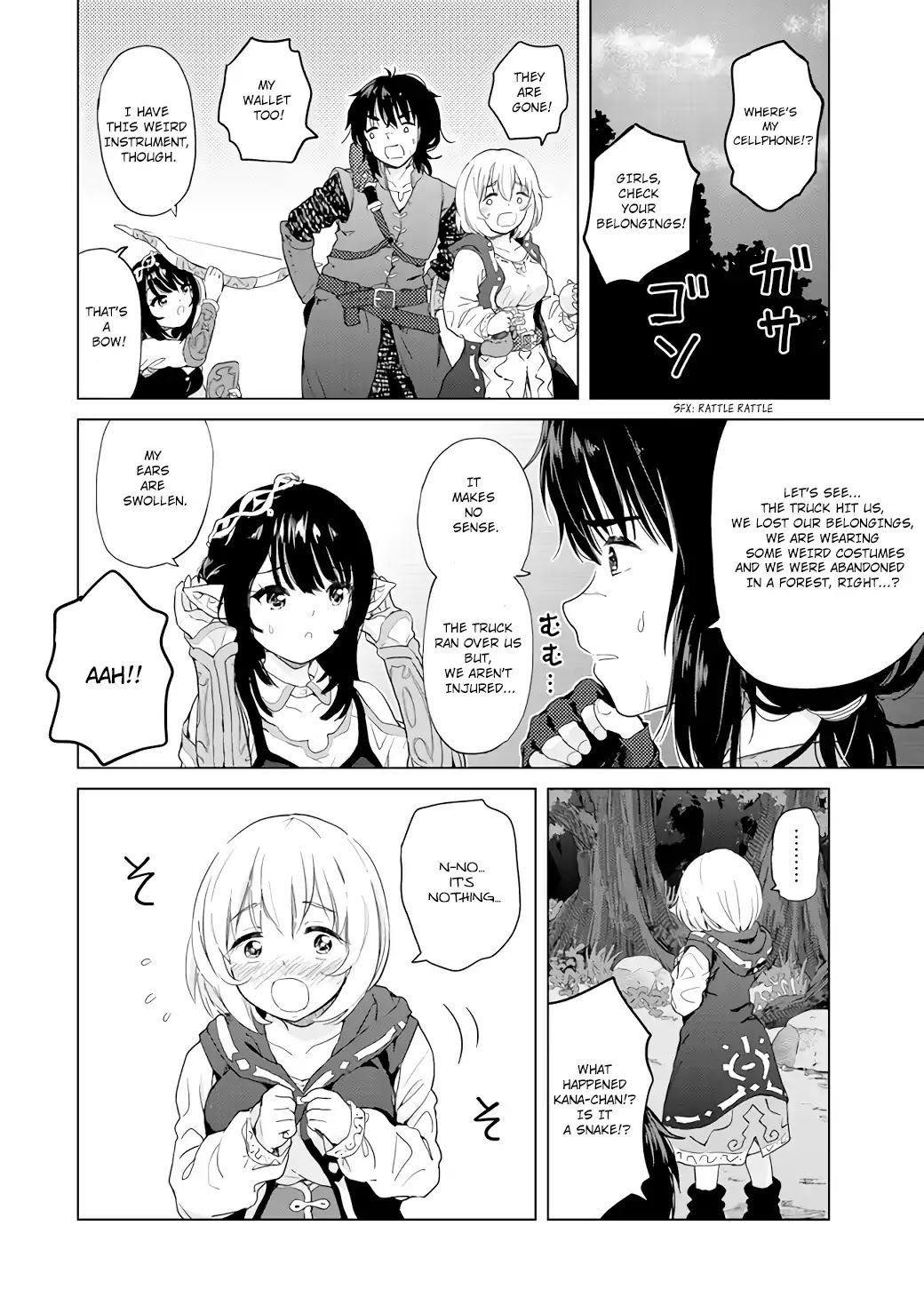 Ponkotsu ga Tensei Shitara Zongai Saikyou Chapter 1 page 12 - Chapter 1