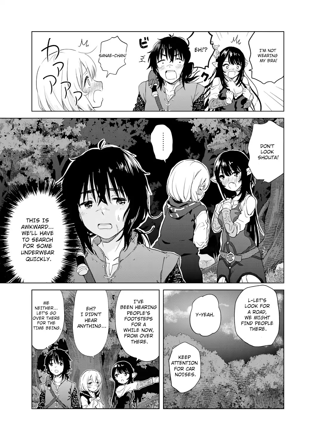 Ponkotsu ga Tensei Shitara Zongai Saikyou Chapter 1 page 13 - Chapter 1