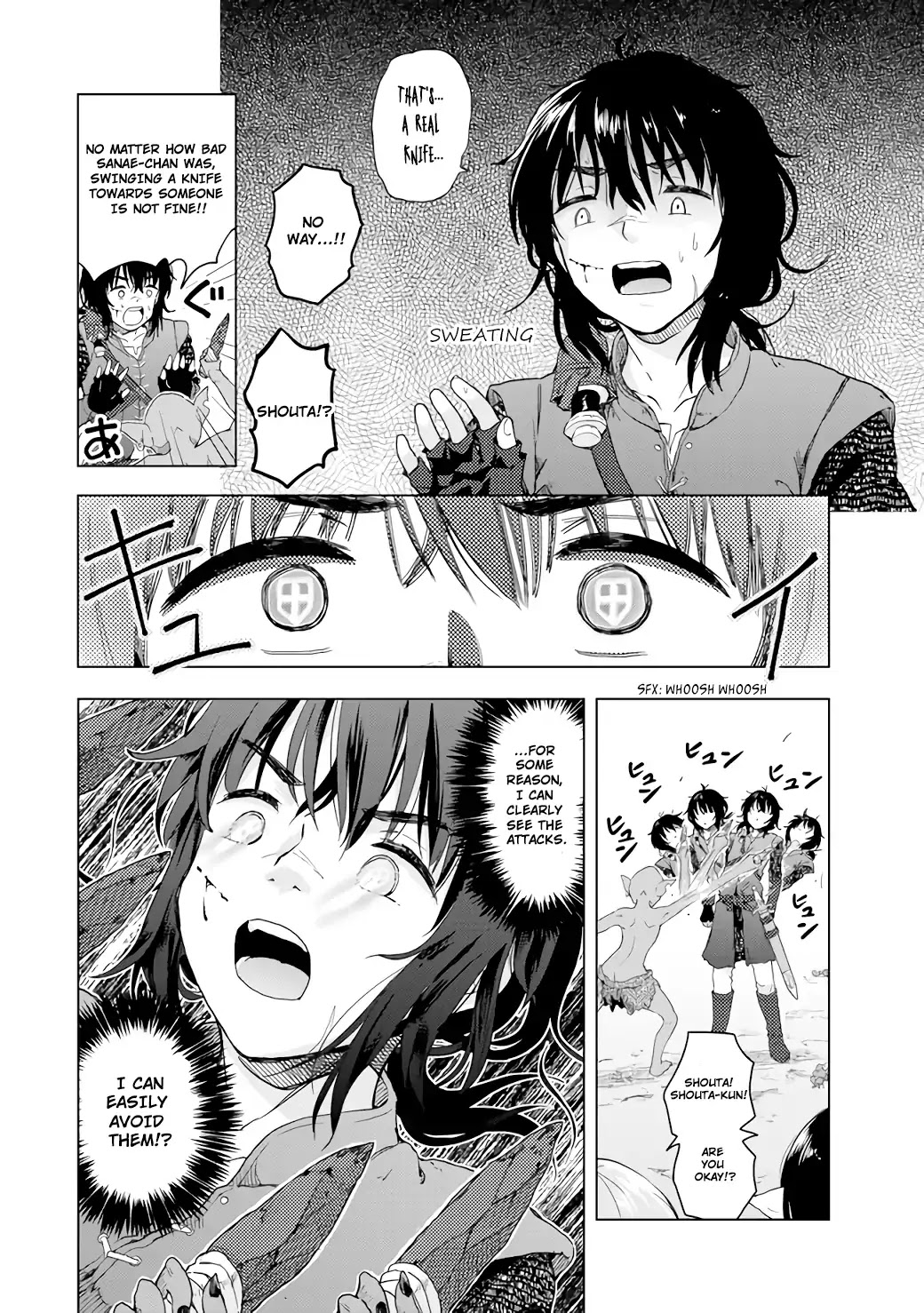 Ponkotsu ga Tensei Shitara Zongai Saikyou Chapter 1 page 16 - Chapter 1