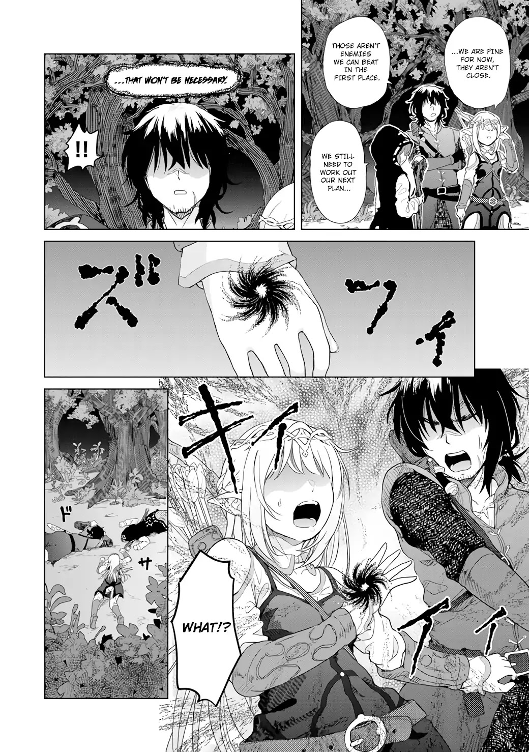 Ponkotsu ga Tensei Shitara Zongai Saikyou Chapter 1 page 2 - Chapter 1