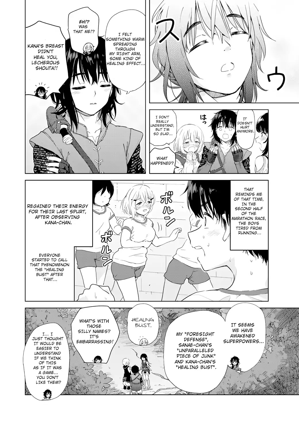 Ponkotsu ga Tensei Shitara Zongai Saikyou Chapter 1 page 22 - Chapter 1