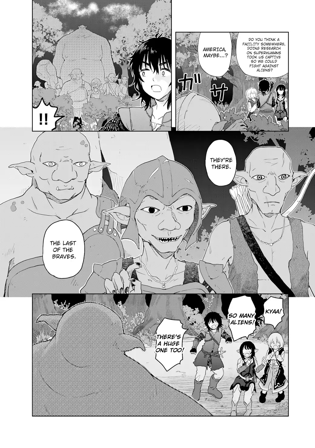Ponkotsu ga Tensei Shitara Zongai Saikyou Chapter 1 page 23 - Chapter 1