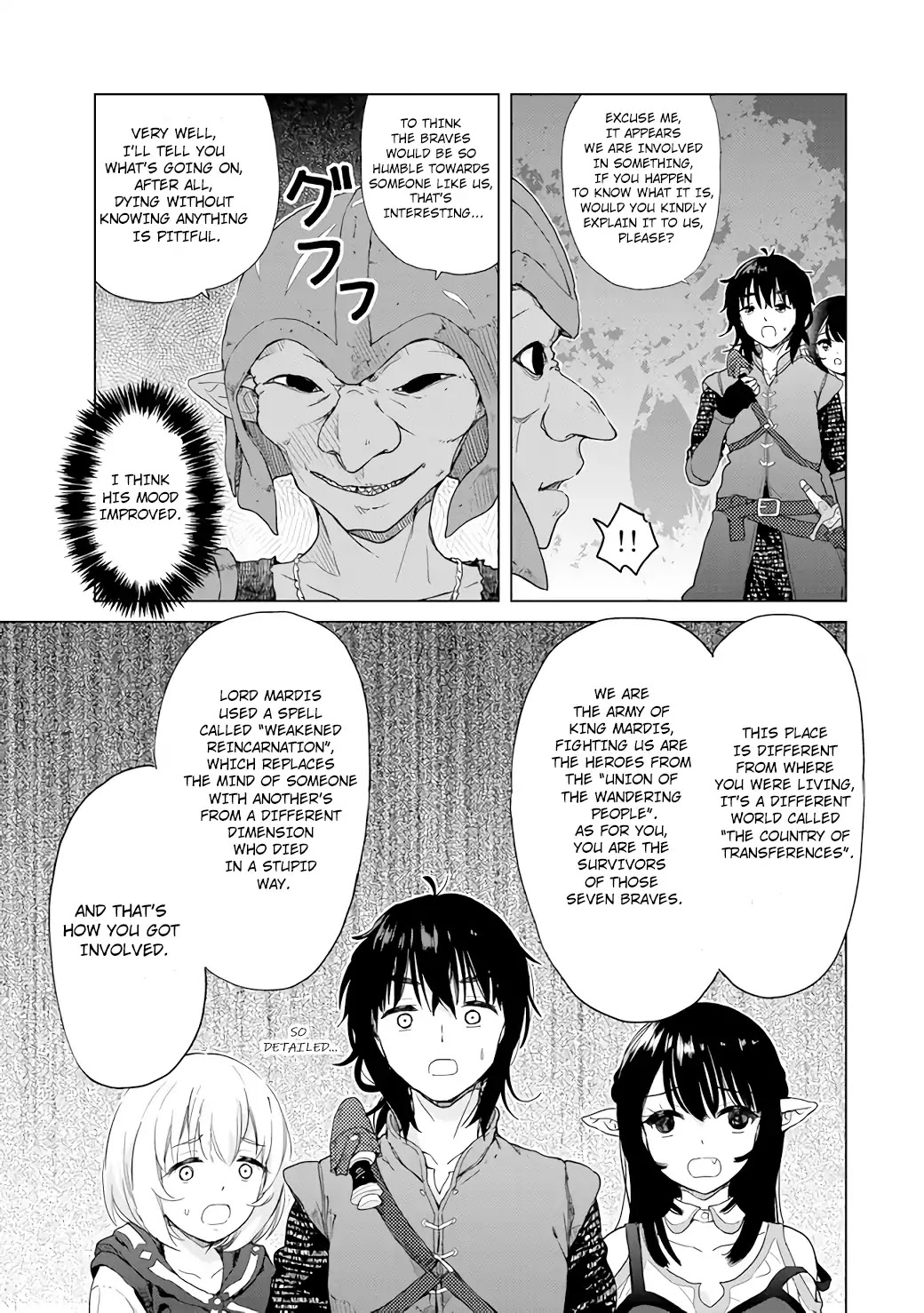 Ponkotsu ga Tensei Shitara Zongai Saikyou Chapter 1 page 25 - Chapter 1