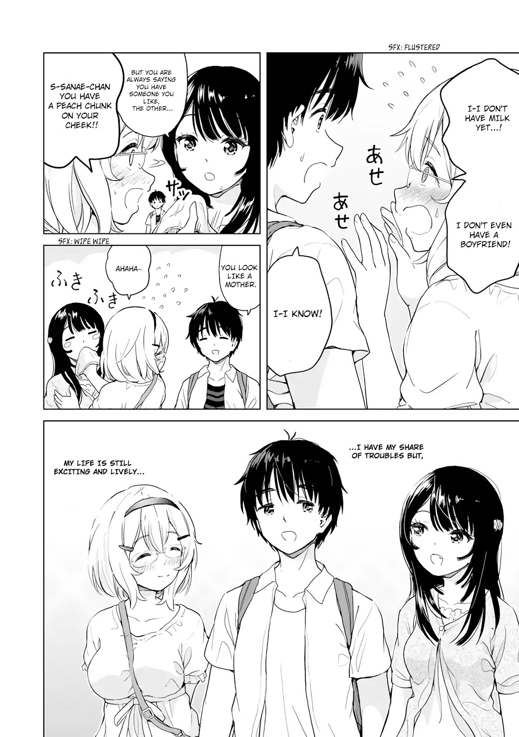 Ponkotsu ga Tensei Shitara Zongai Saikyou Chapter 1 page 8 - Chapter 1