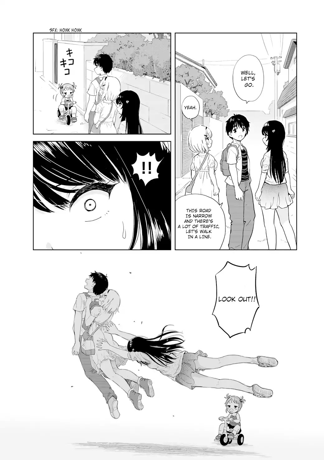 Ponkotsu ga Tensei Shitara Zongai Saikyou Chapter 1 page 9 - Chapter 1