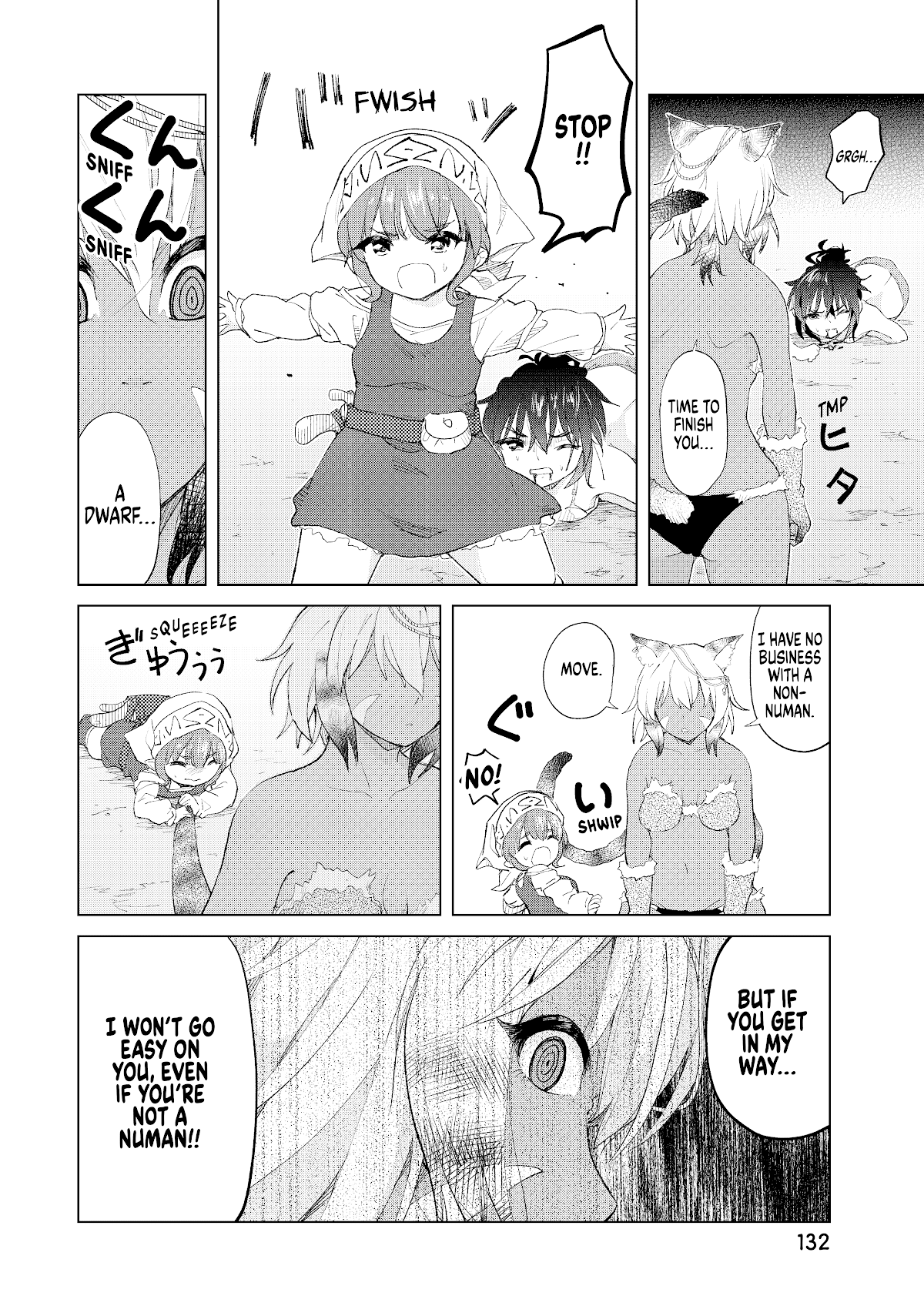 Ponkotsu ga Tensei Shitara Zongai Saikyou Chapter 10 page 13 - Chapter 10