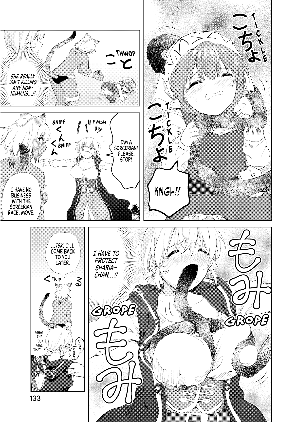 Ponkotsu ga Tensei Shitara Zongai Saikyou Chapter 10 page 14 - Chapter 10