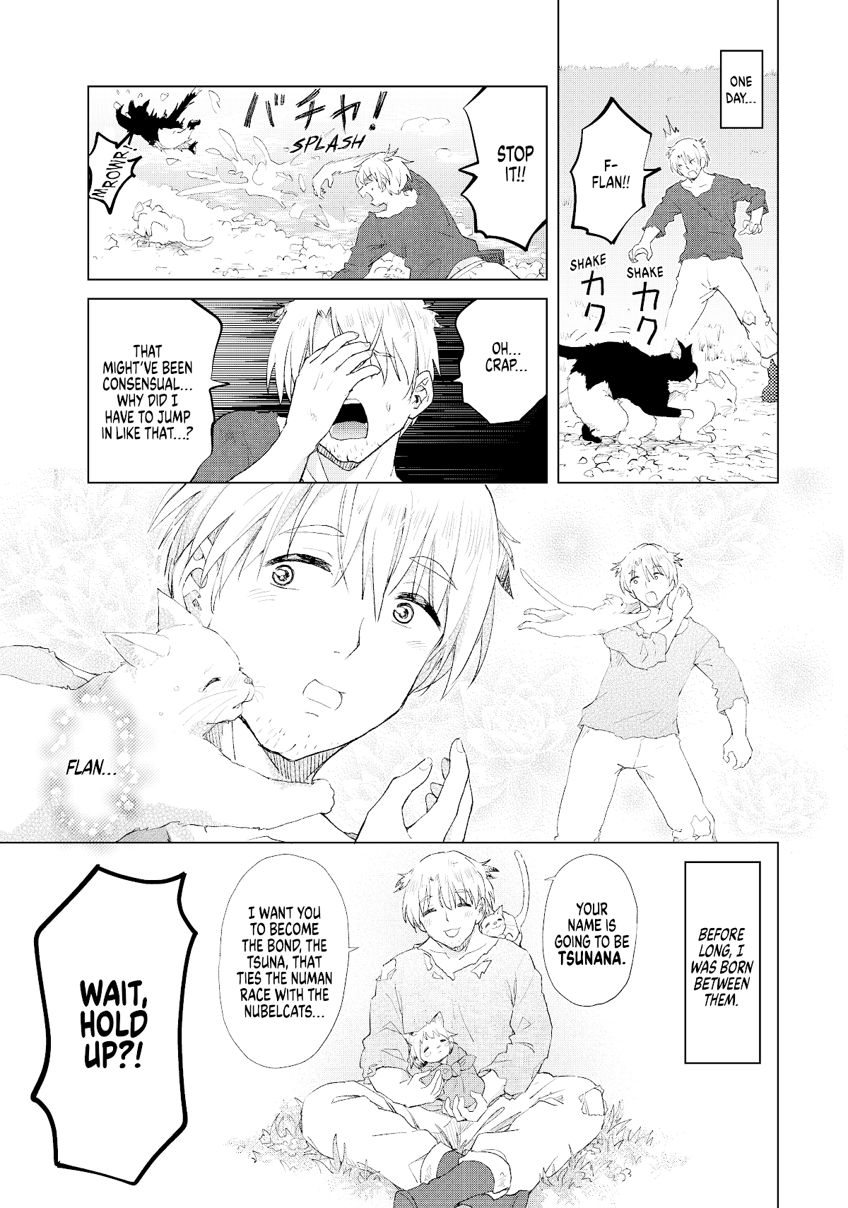 Ponkotsu ga Tensei Shitara Zongai Saikyou Chapter 10 page 16 - Chapter 10
