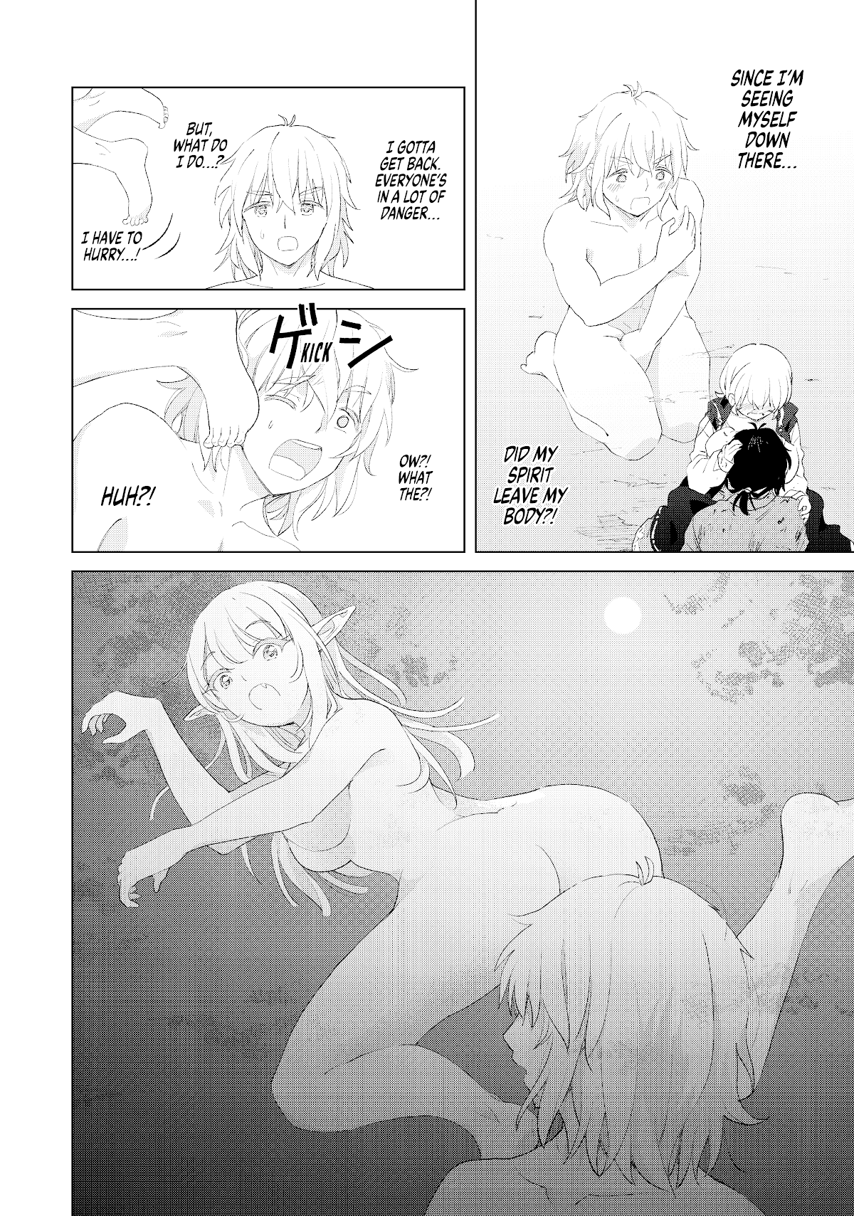 Ponkotsu ga Tensei Shitara Zongai Saikyou Chapter 10 page 25 - Chapter 10
