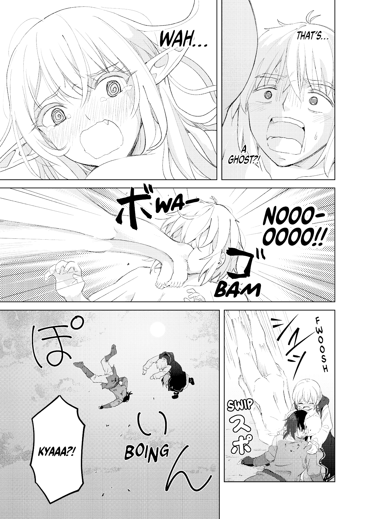 Ponkotsu ga Tensei Shitara Zongai Saikyou Chapter 10 page 26 - Chapter 10