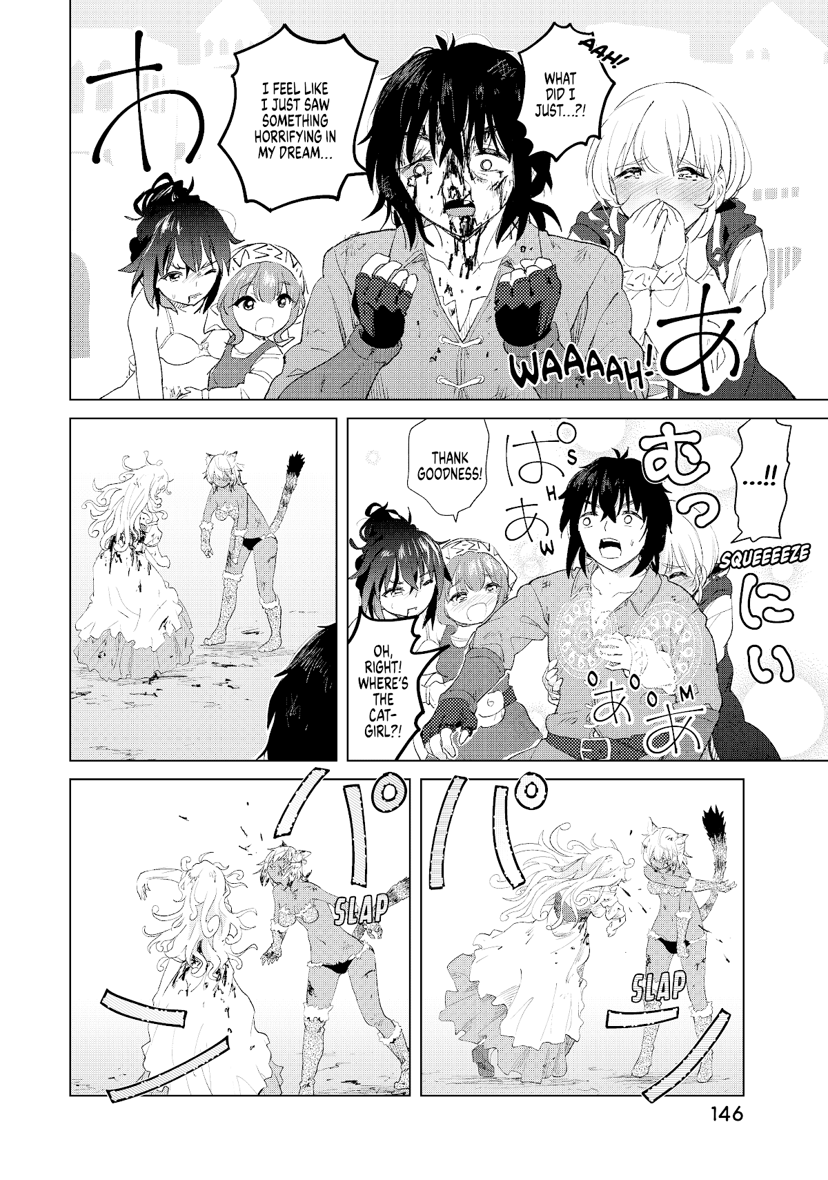 Ponkotsu ga Tensei Shitara Zongai Saikyou Chapter 10 page 27 - Chapter 10