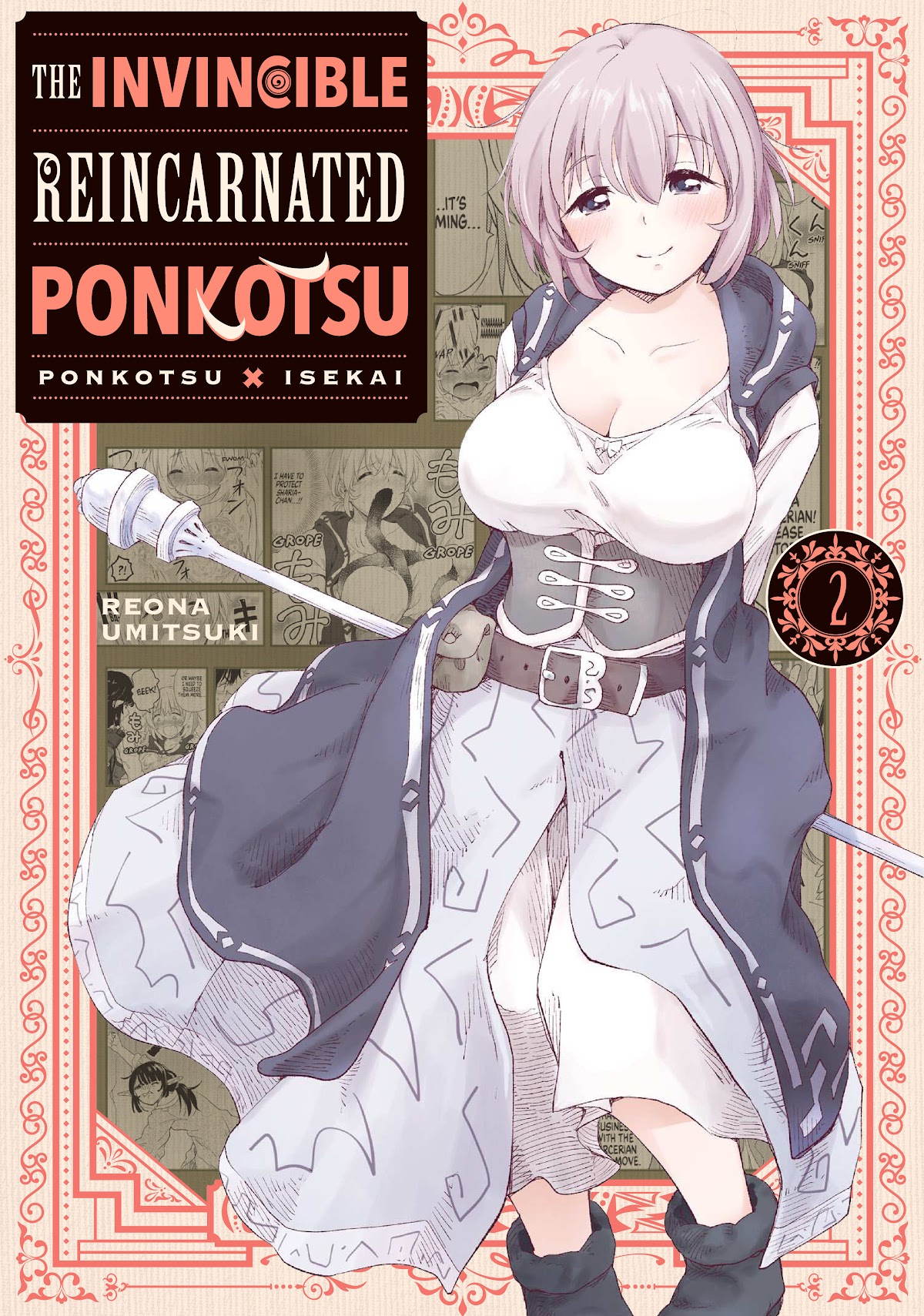 Ponkotsu ga Tensei Shitara Zongai Saikyou Chapter 10 page 3 - Chapter 10