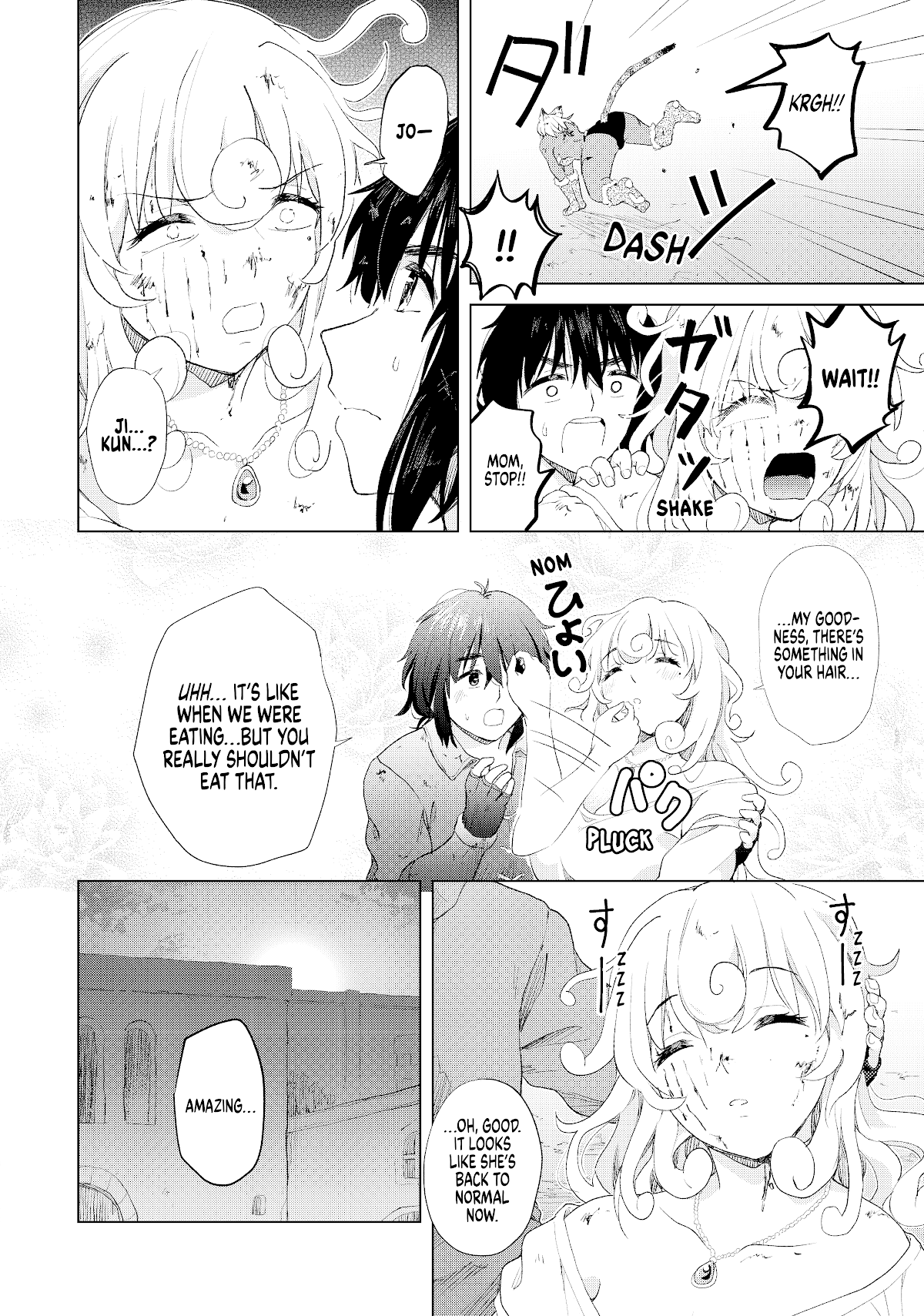 Ponkotsu ga Tensei Shitara Zongai Saikyou Chapter 10 page 31 - Chapter 10