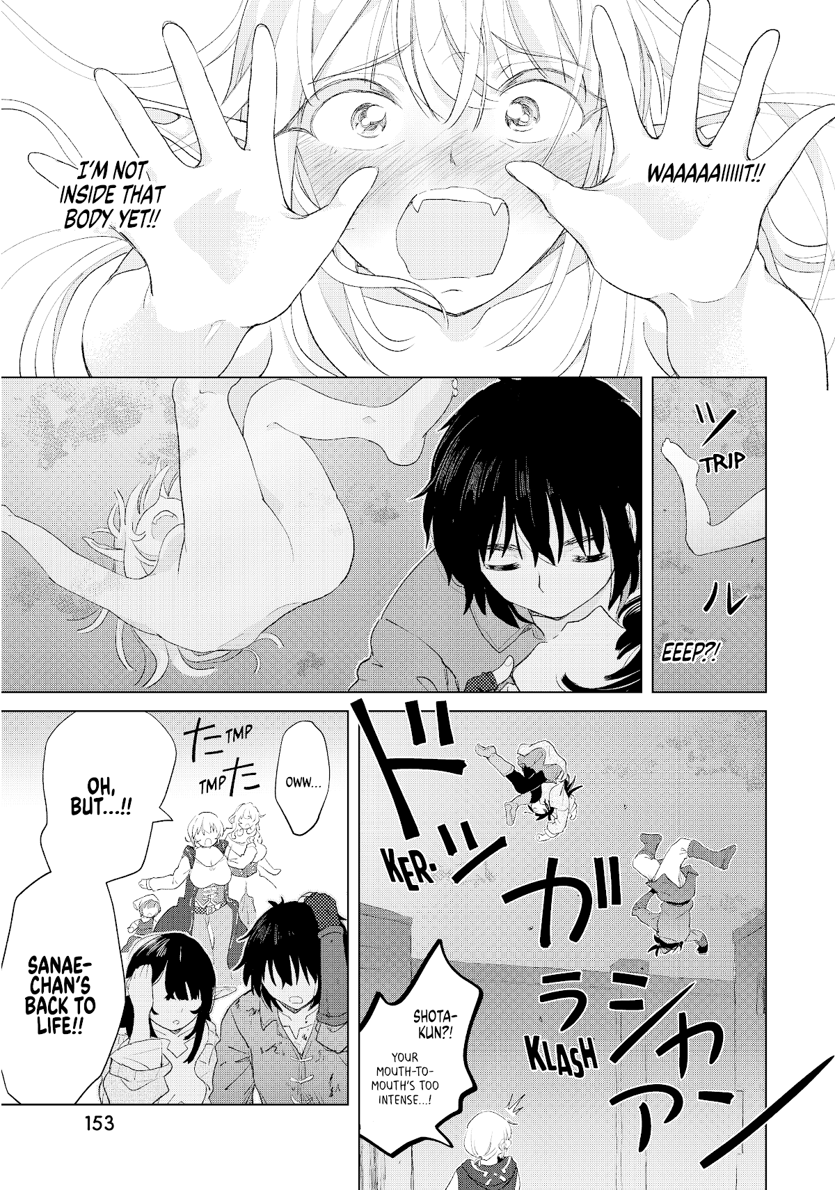 Ponkotsu ga Tensei Shitara Zongai Saikyou Chapter 10 page 34 - Chapter 10