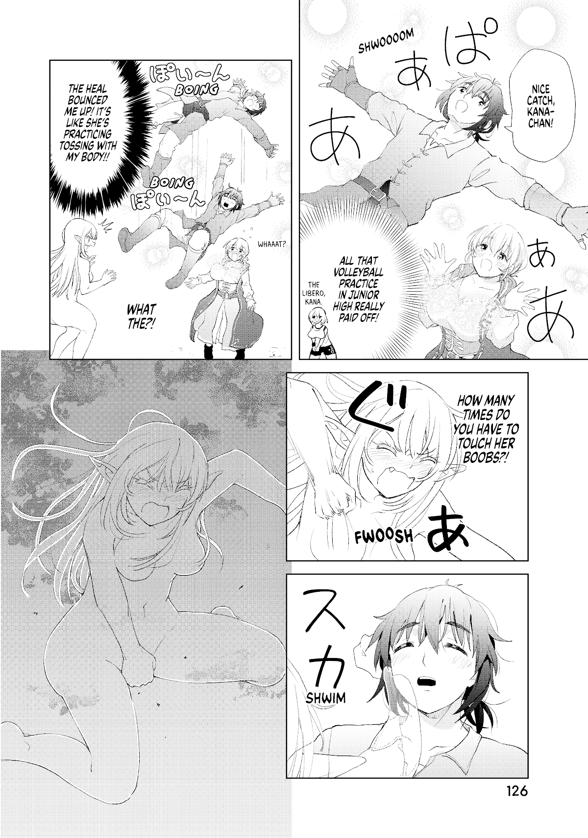 Ponkotsu ga Tensei Shitara Zongai Saikyou Chapter 10 page 7 - Chapter 10