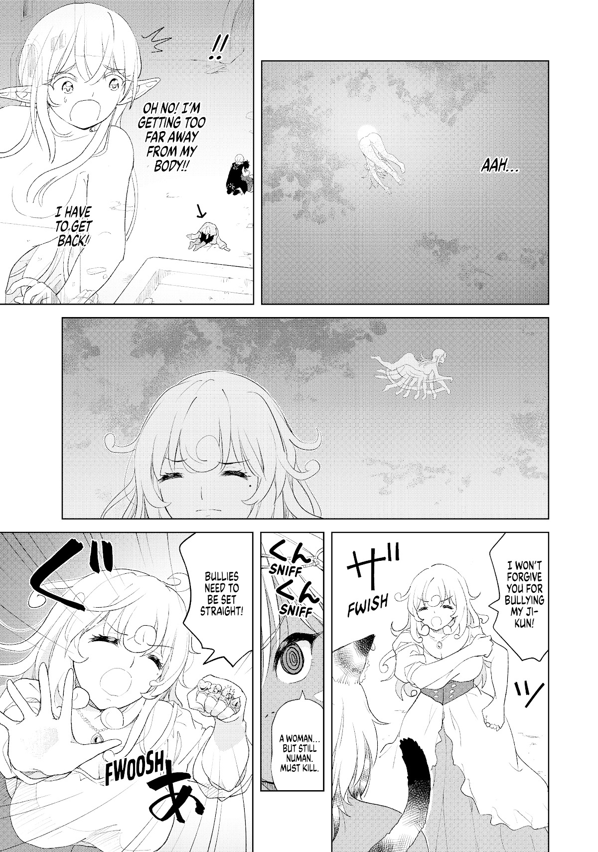 Ponkotsu ga Tensei Shitara Zongai Saikyou Chapter 10 page 8 - Chapter 10
