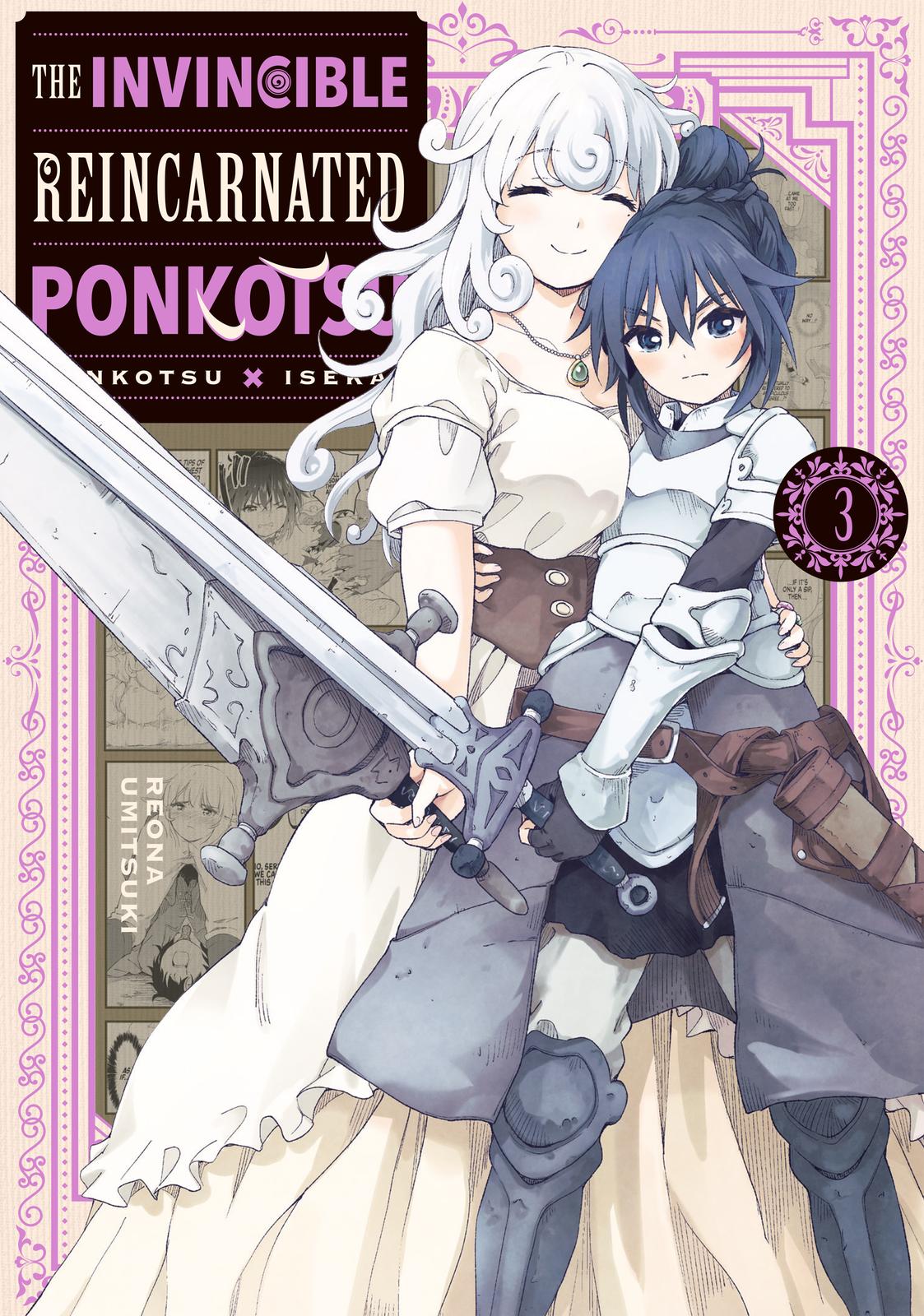 Ponkotsu ga Tensei Shitara Zongai Saikyou Chapter 11 page 1 - Chapter 11