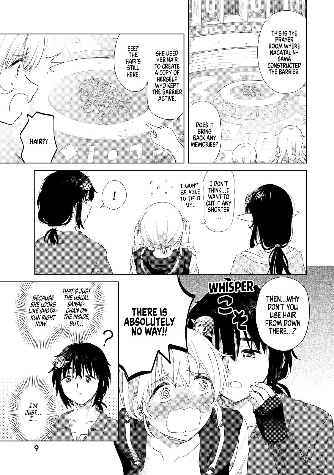Ponkotsu ga Tensei Shitara Zongai Saikyou Chapter 11 page 10 - Chapter 11