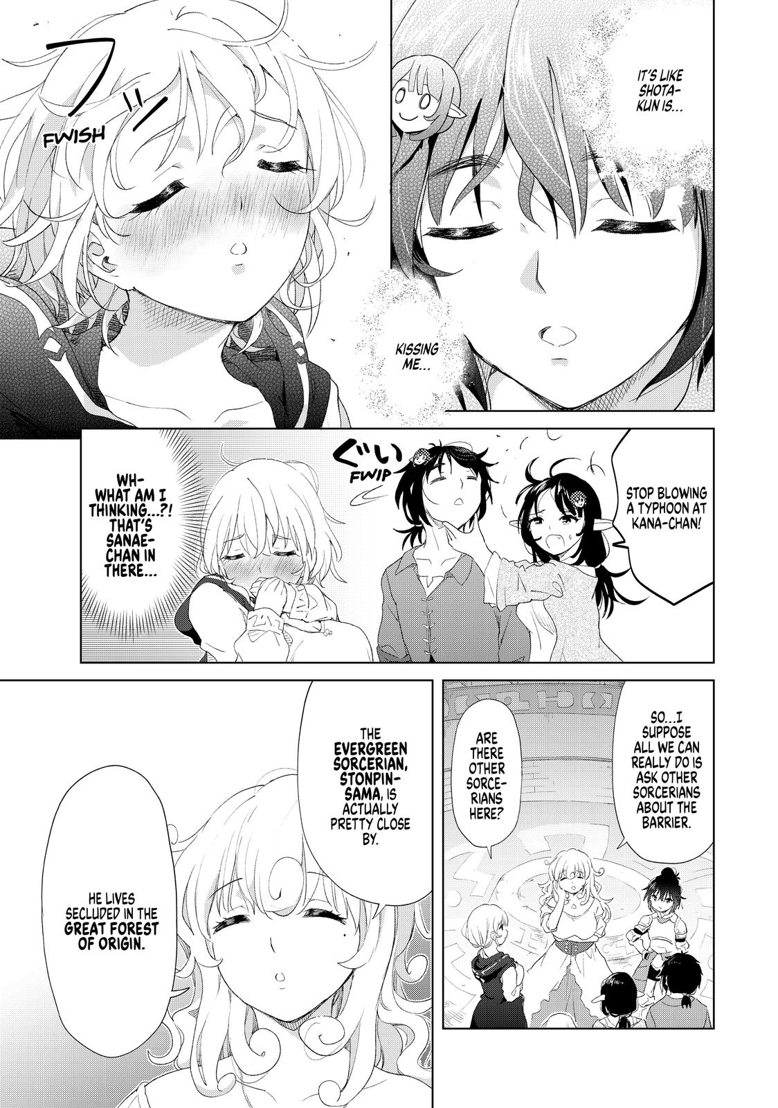 Ponkotsu ga Tensei Shitara Zongai Saikyou Chapter 11 page 12 - Chapter 11