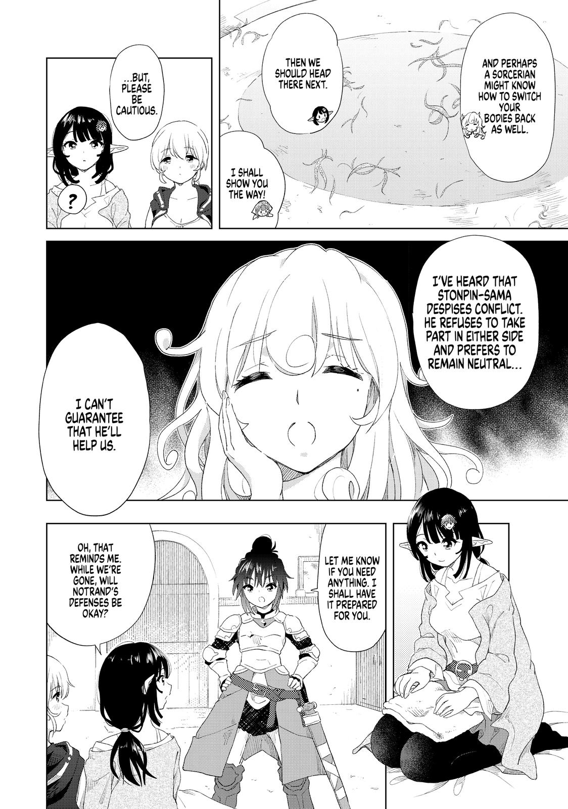 Ponkotsu ga Tensei Shitara Zongai Saikyou Chapter 11 page 13 - Chapter 11