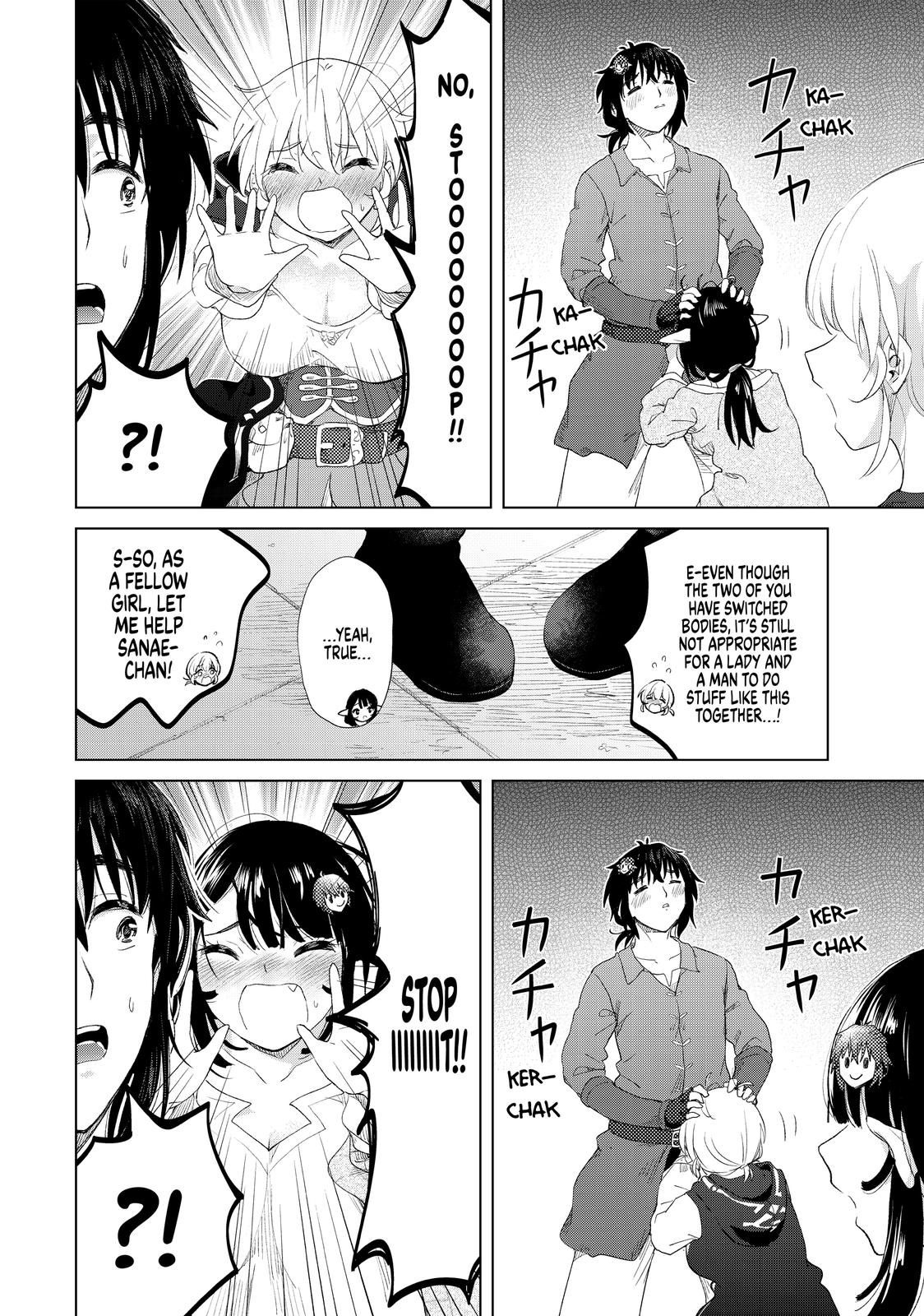 Ponkotsu ga Tensei Shitara Zongai Saikyou Chapter 11 page 17 - Chapter 11