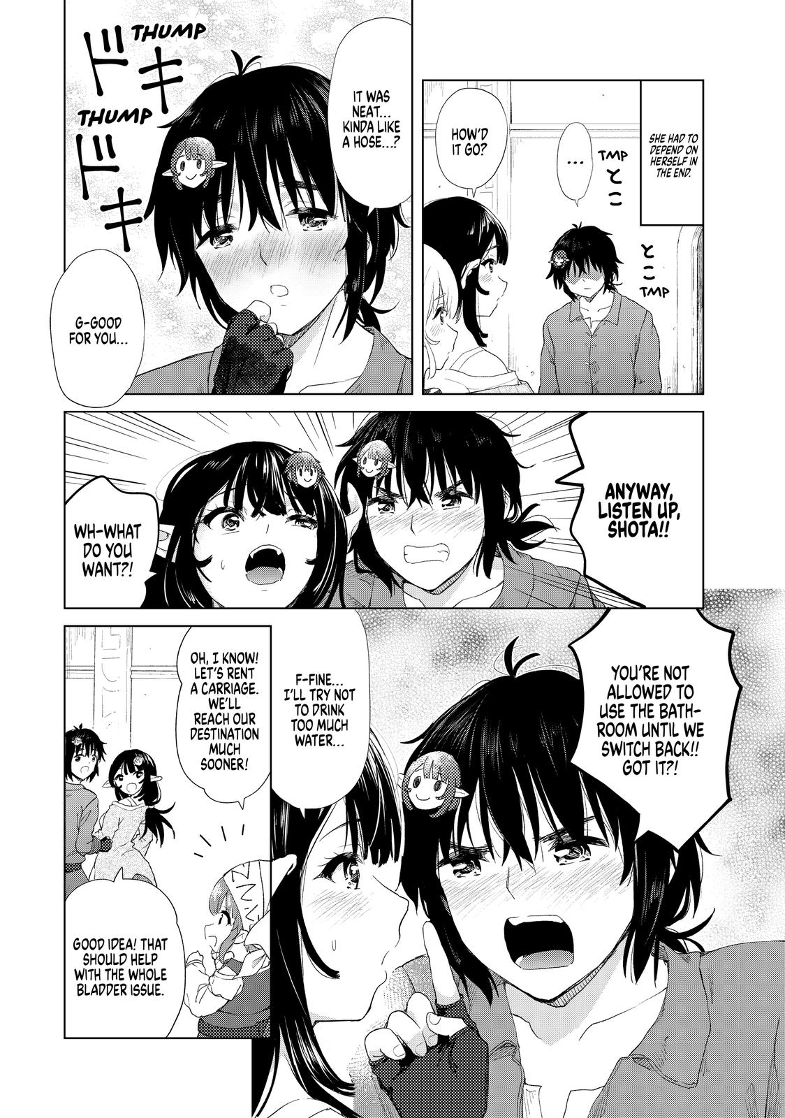 Ponkotsu ga Tensei Shitara Zongai Saikyou Chapter 11 page 19 - Chapter 11