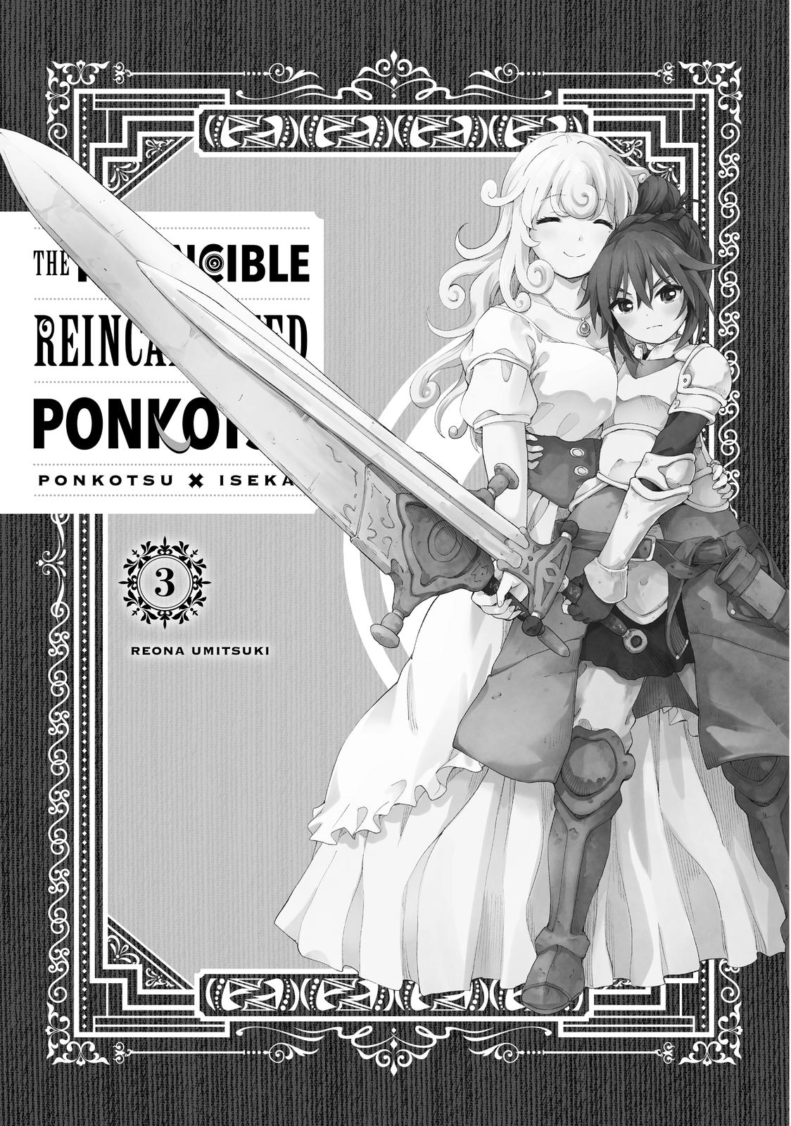 Ponkotsu ga Tensei Shitara Zongai Saikyou Chapter 11 page 2 - Chapter 11